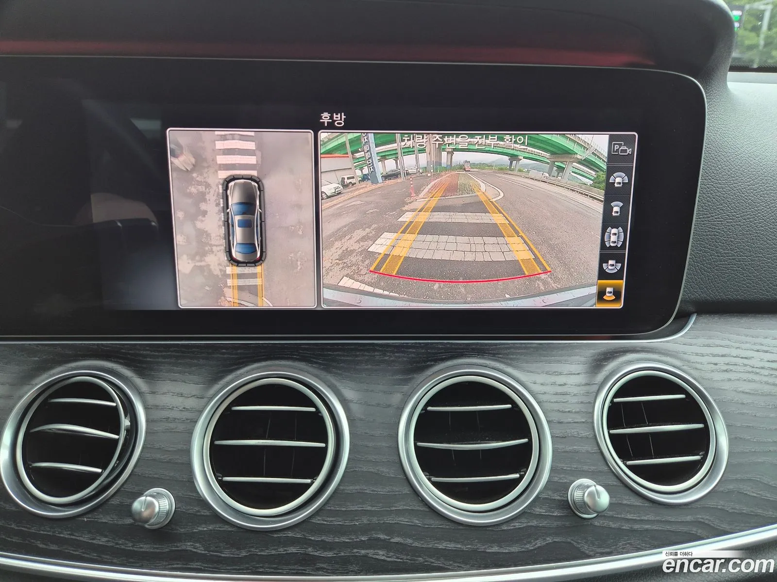 Mercedes-Benz E-Class W213 2018 — 10