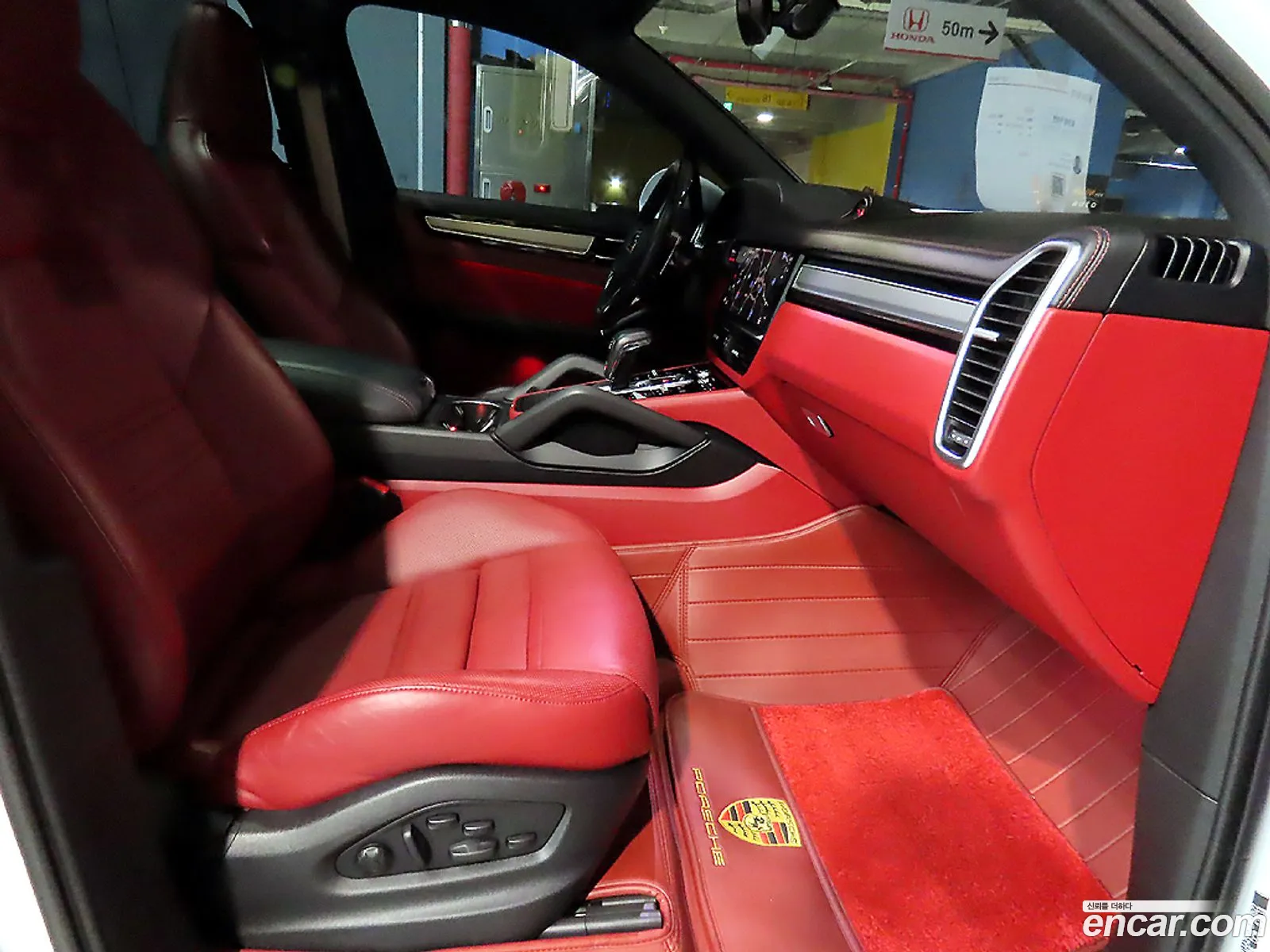 Porsche Cayenne 2023 — 14