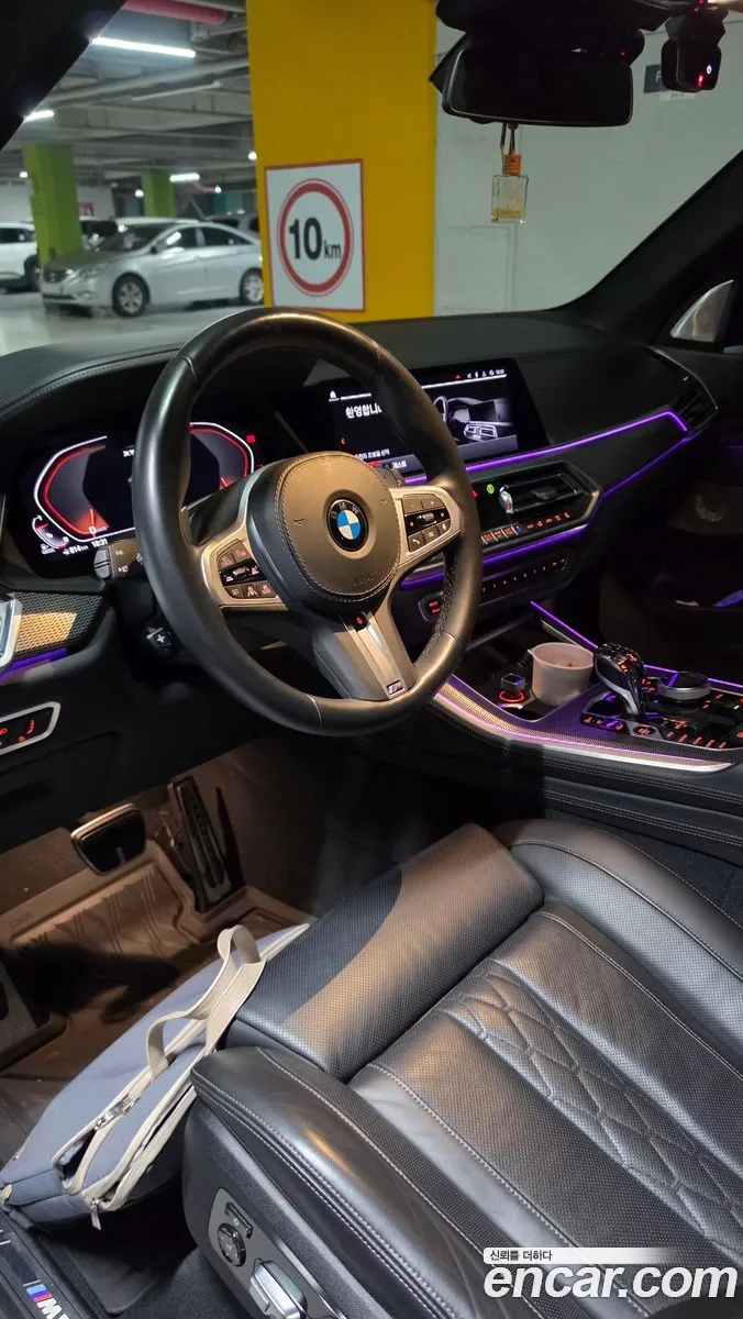 BMW X5 2020 — 2