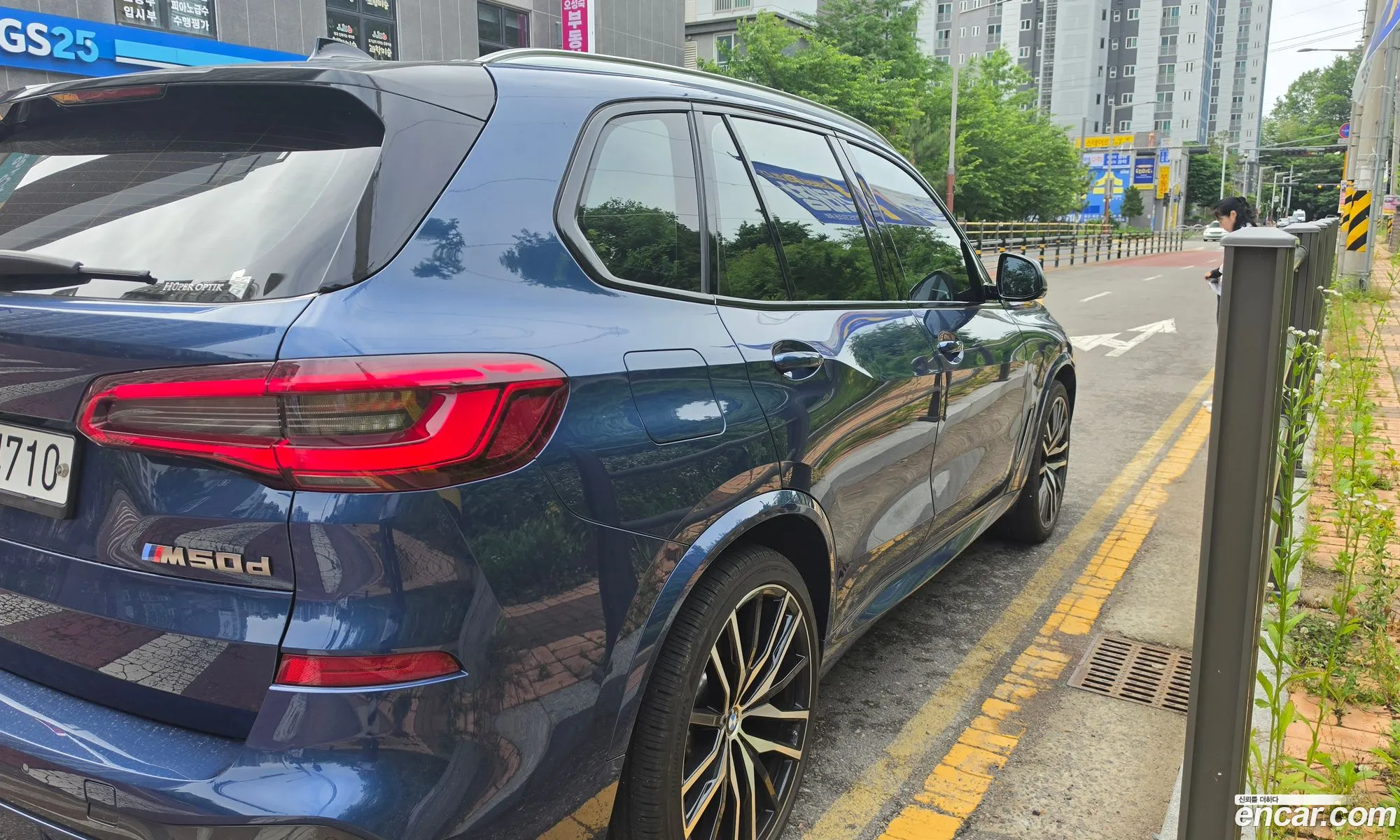BMW X5 2020 — 4