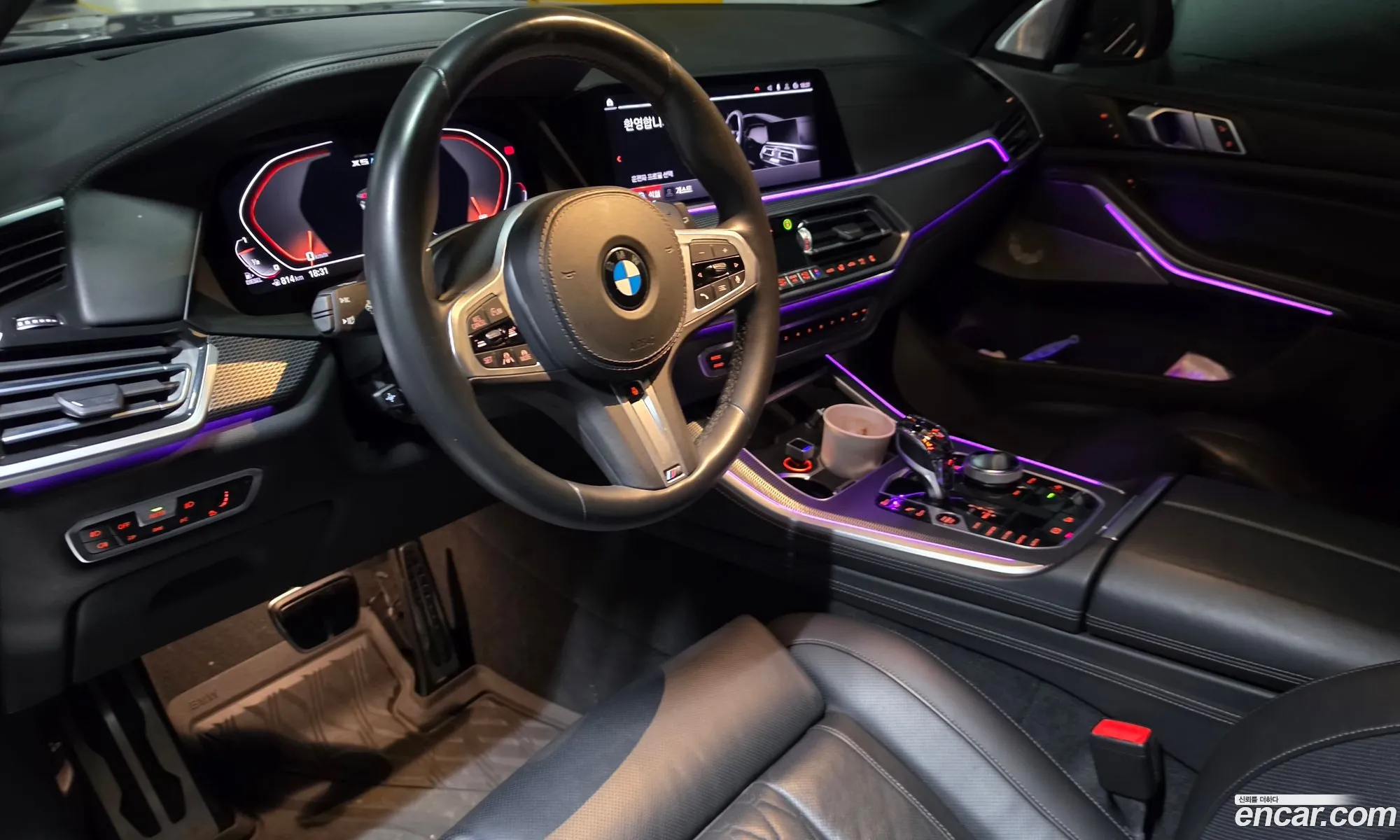 BMW X5 2020 — 11