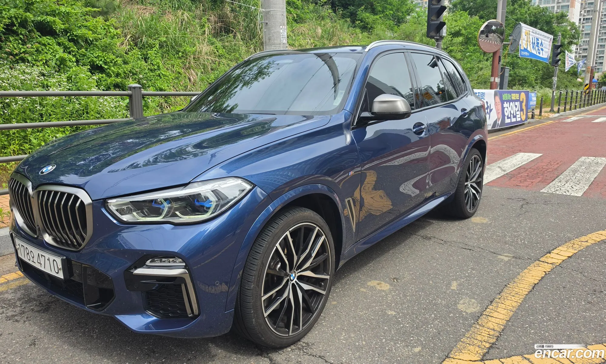 BMW X5 2020 — 3