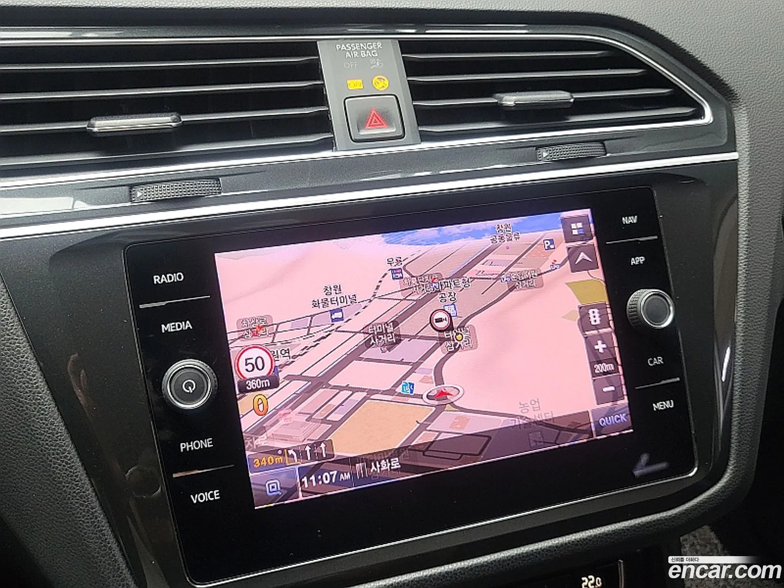 Volkswagen Tiguan 2019 — 13