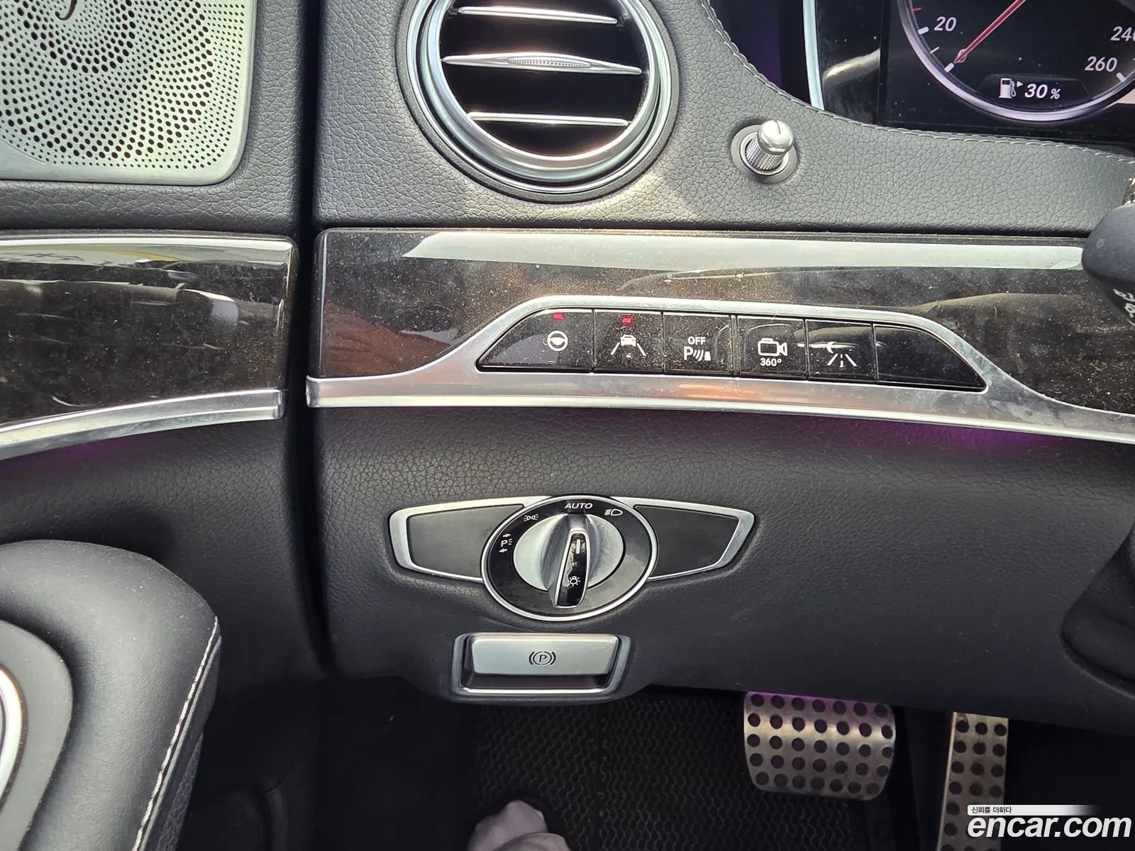 Mercedes-Benz S-Class W222 2014 — 7