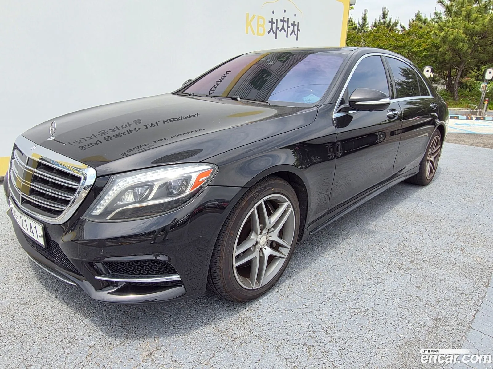 Mercedes-Benz S-Class W222 2014 — 6