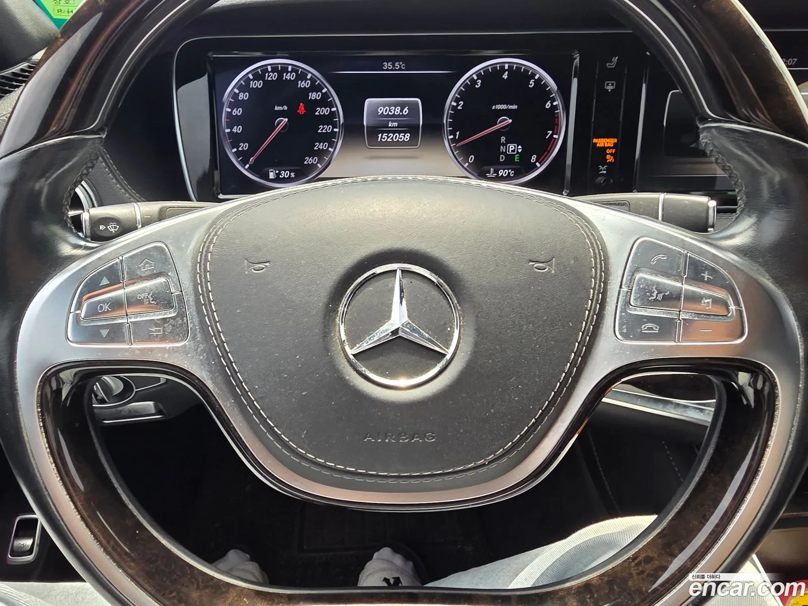 Mercedes-Benz S-Class W222 2014 — 20