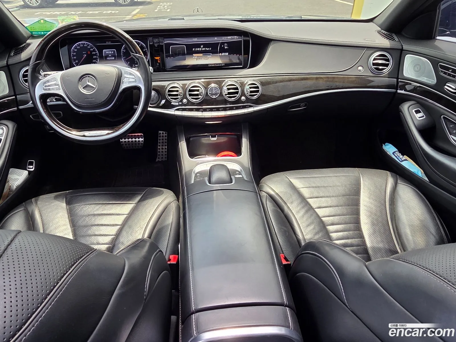 Mercedes-Benz S-Class W222 2014 — 8