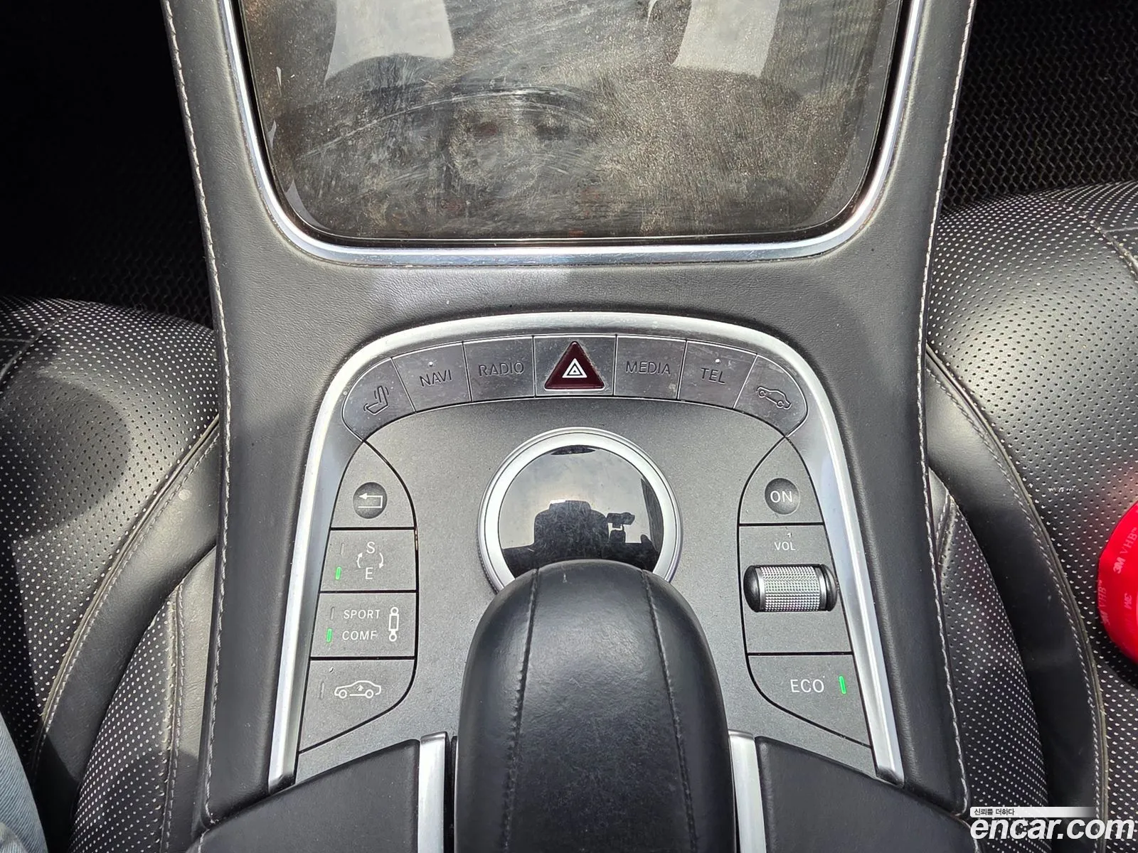 Mercedes-Benz S-Class W222 2014 — 11