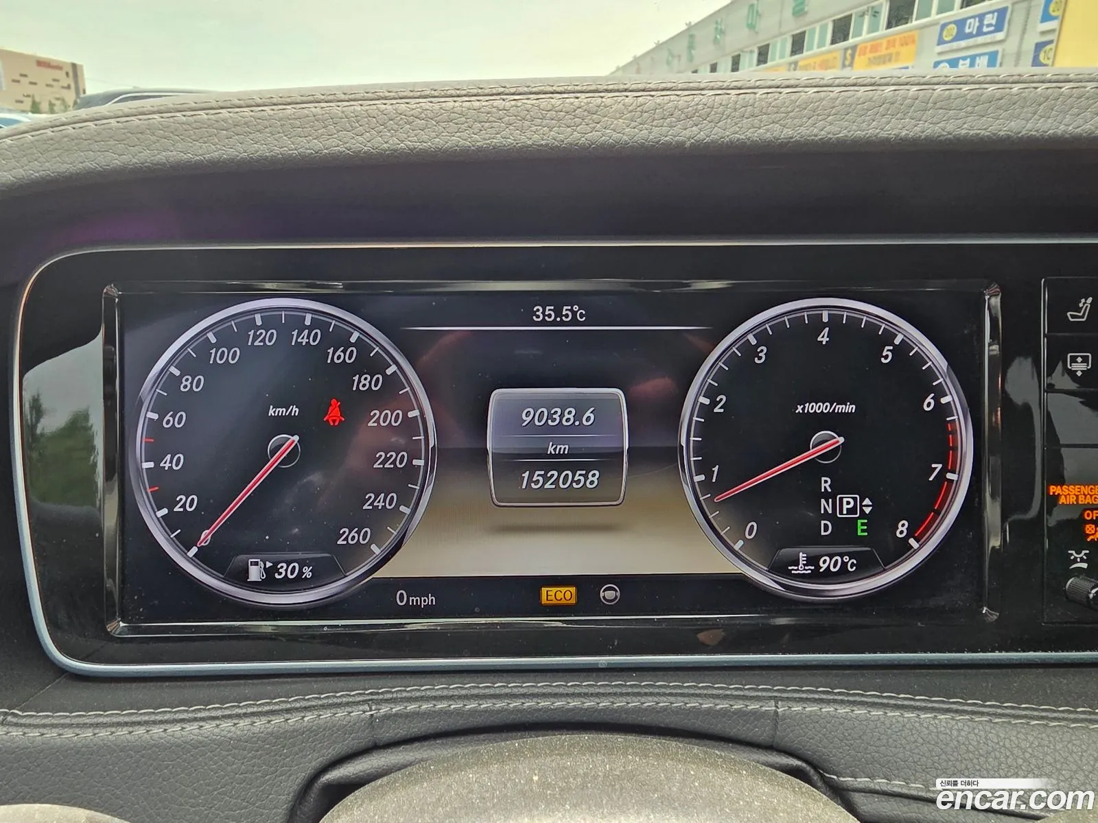 Mercedes-Benz S-Class W222 2014 — 18