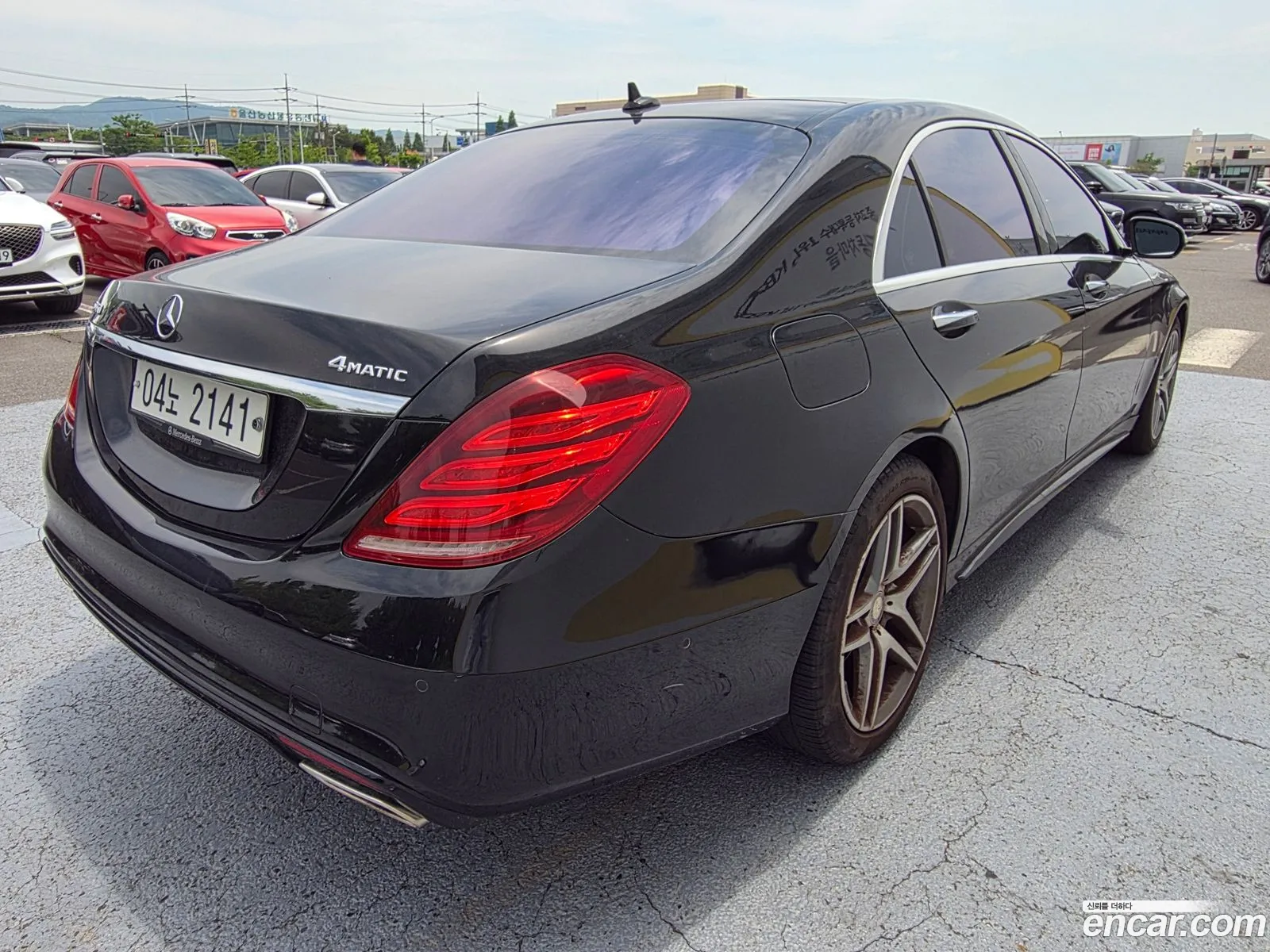 Mercedes-Benz S-Class W222 2014 — 19