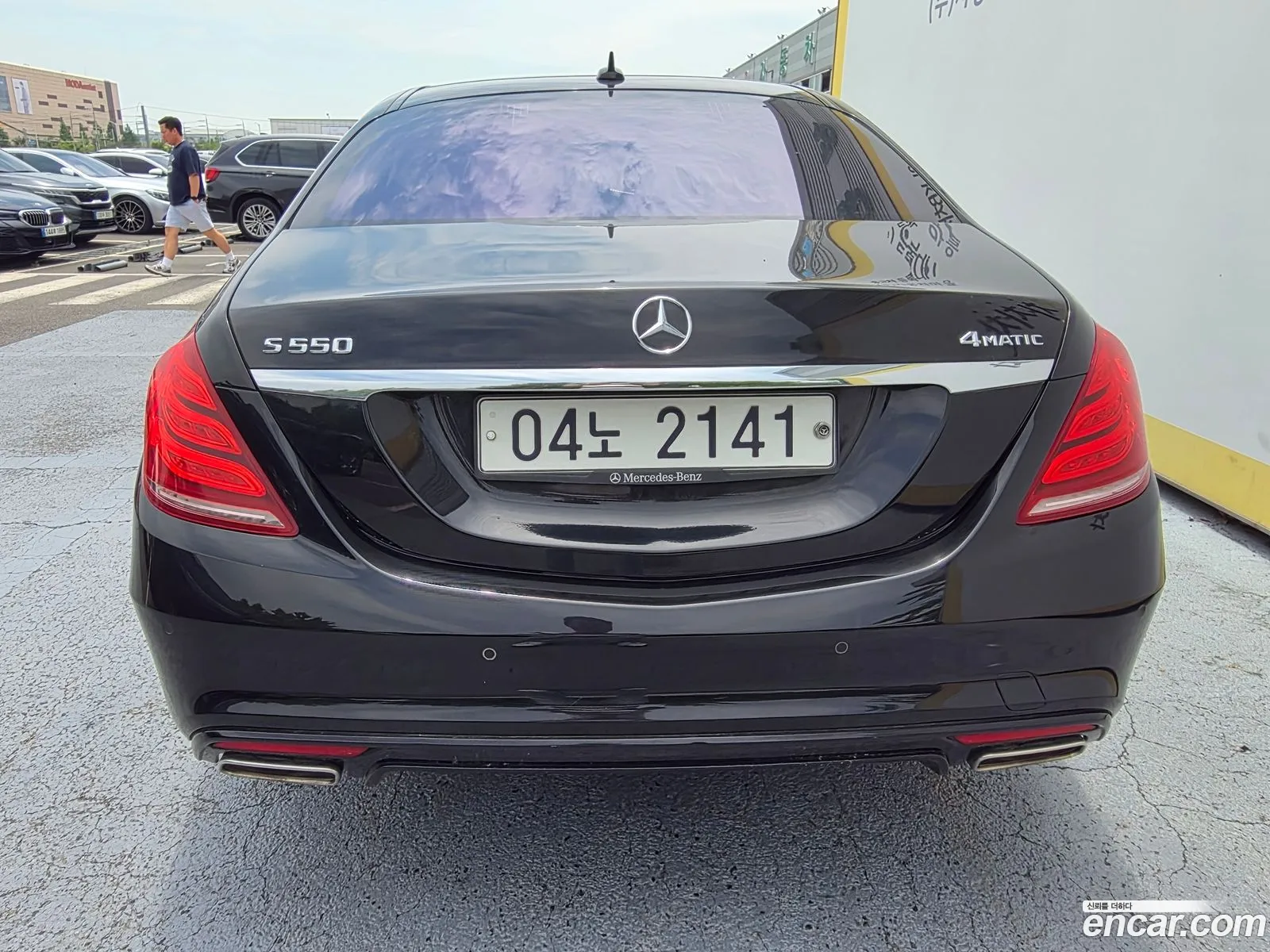 Mercedes-Benz S-Class W222 2014 — 4
