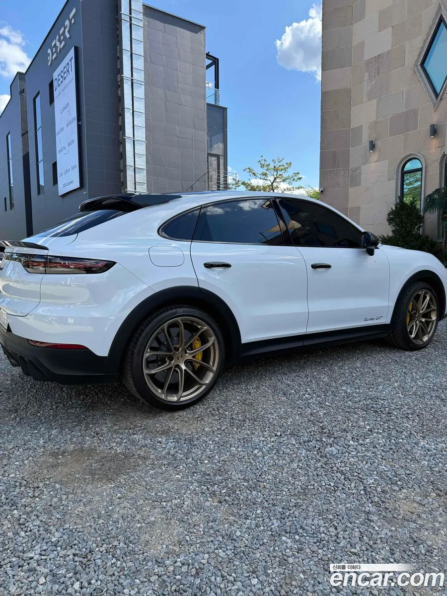 Porsche Cayenne 2022 — 8