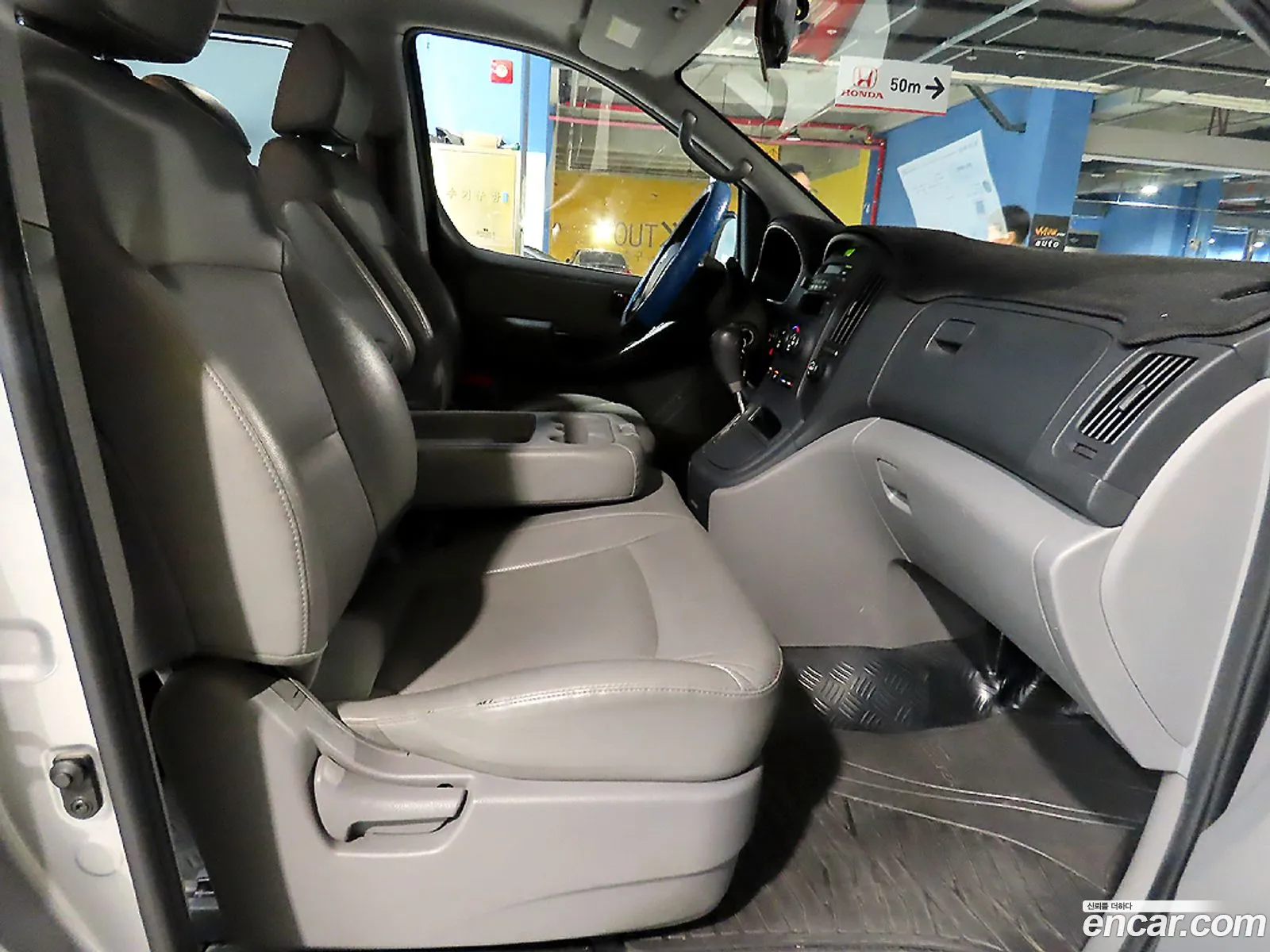Hyundai Grand Starex 2015 — 2