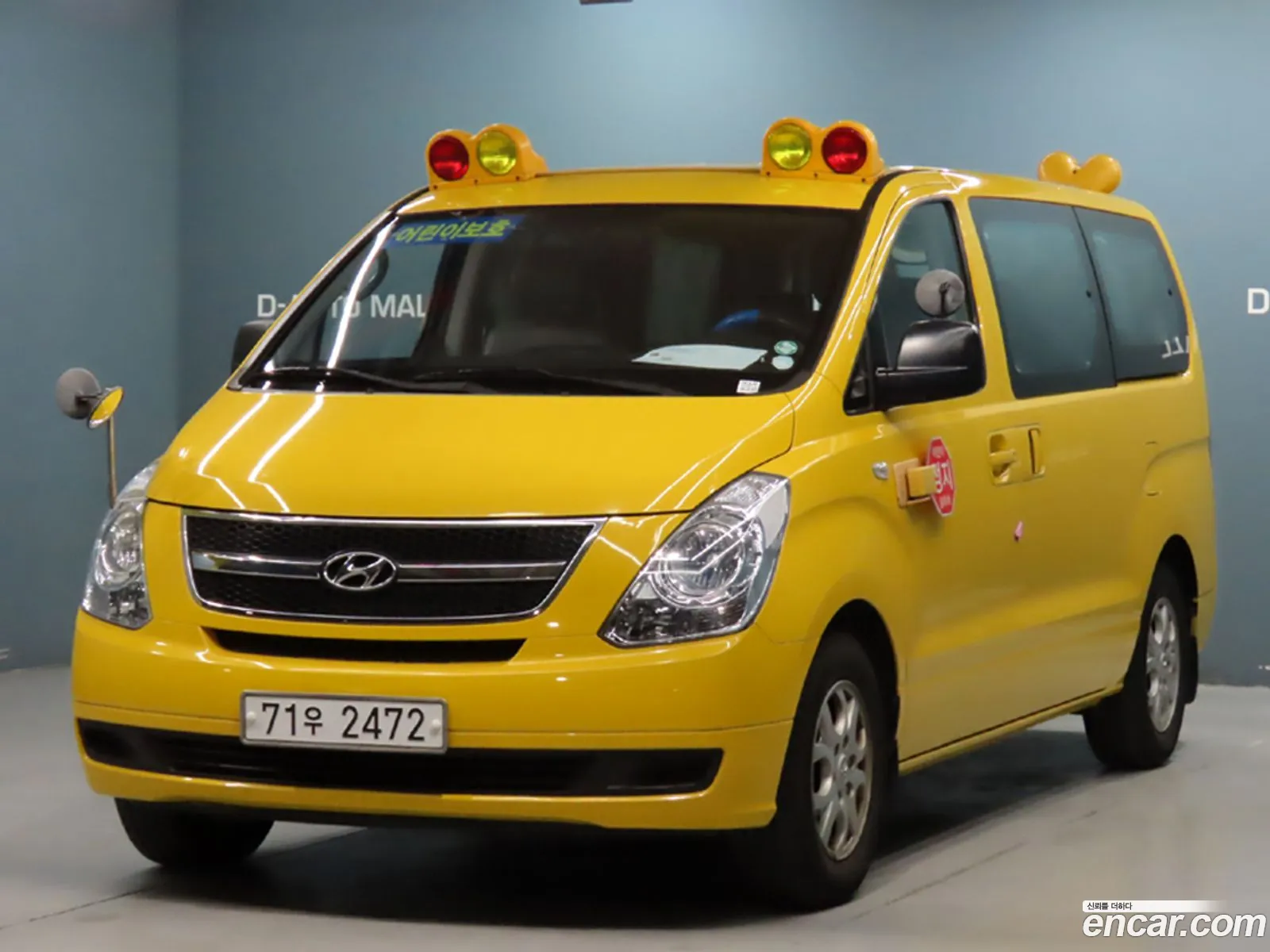 Hyundai Grand Starex 2015 — 4
