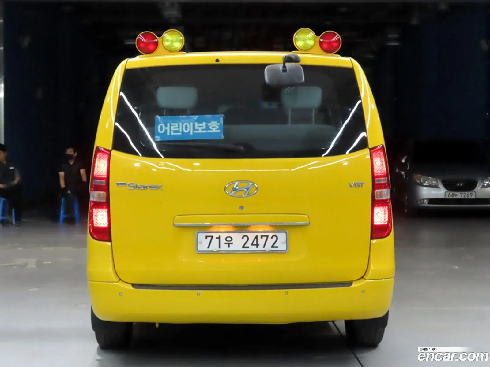Hyundai Grand Starex 2015 — 3