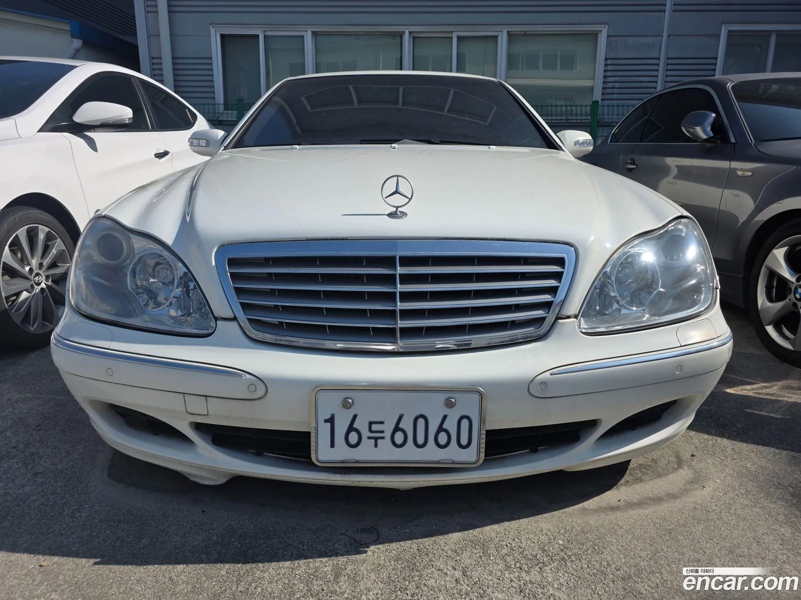 Mercedes-Benz S-Class 2004 — 13