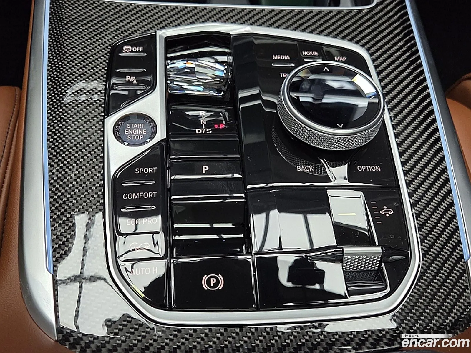 BMW X7 2025 — 8