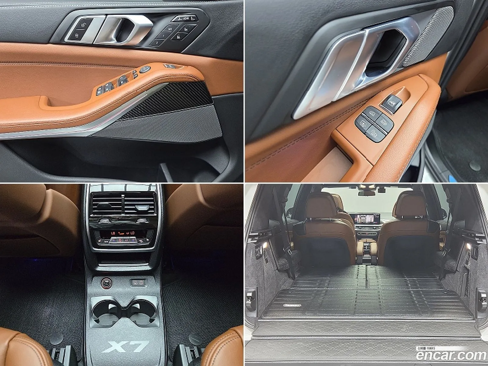 BMW X7 2025 — 11