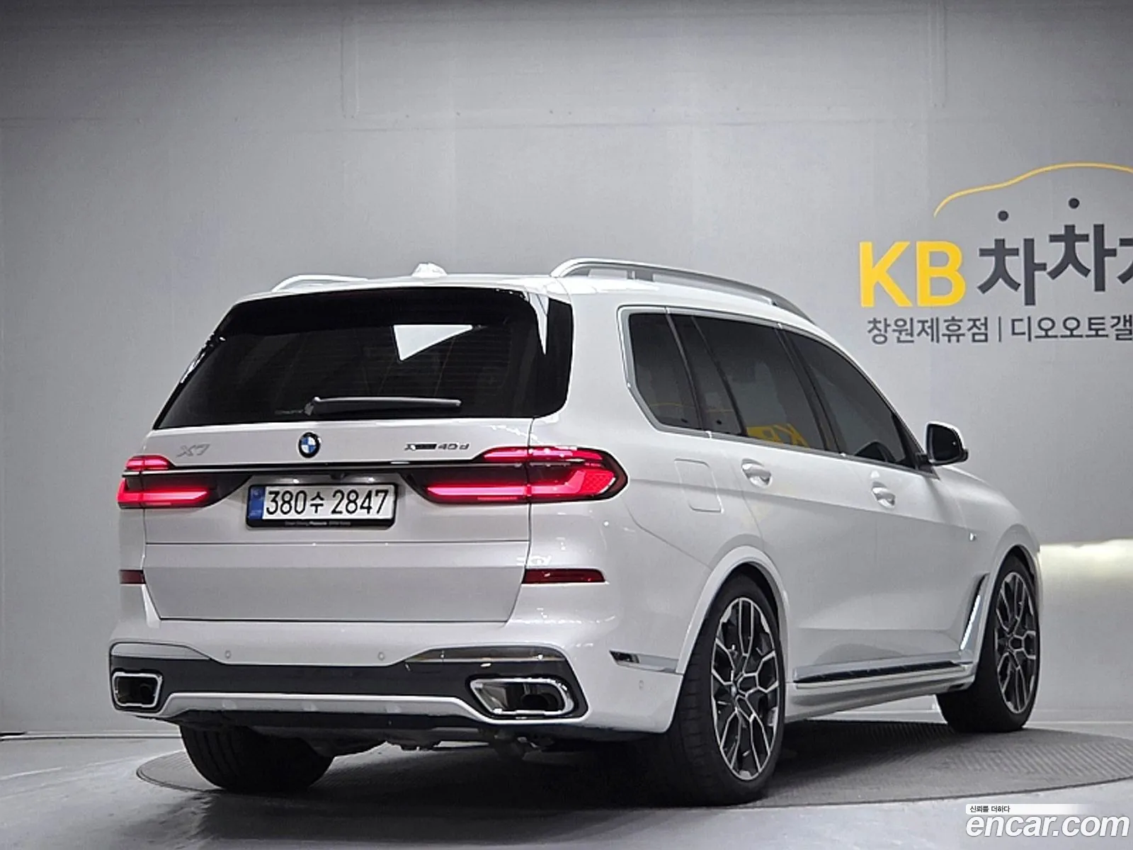 BMW X7 2025 — 17