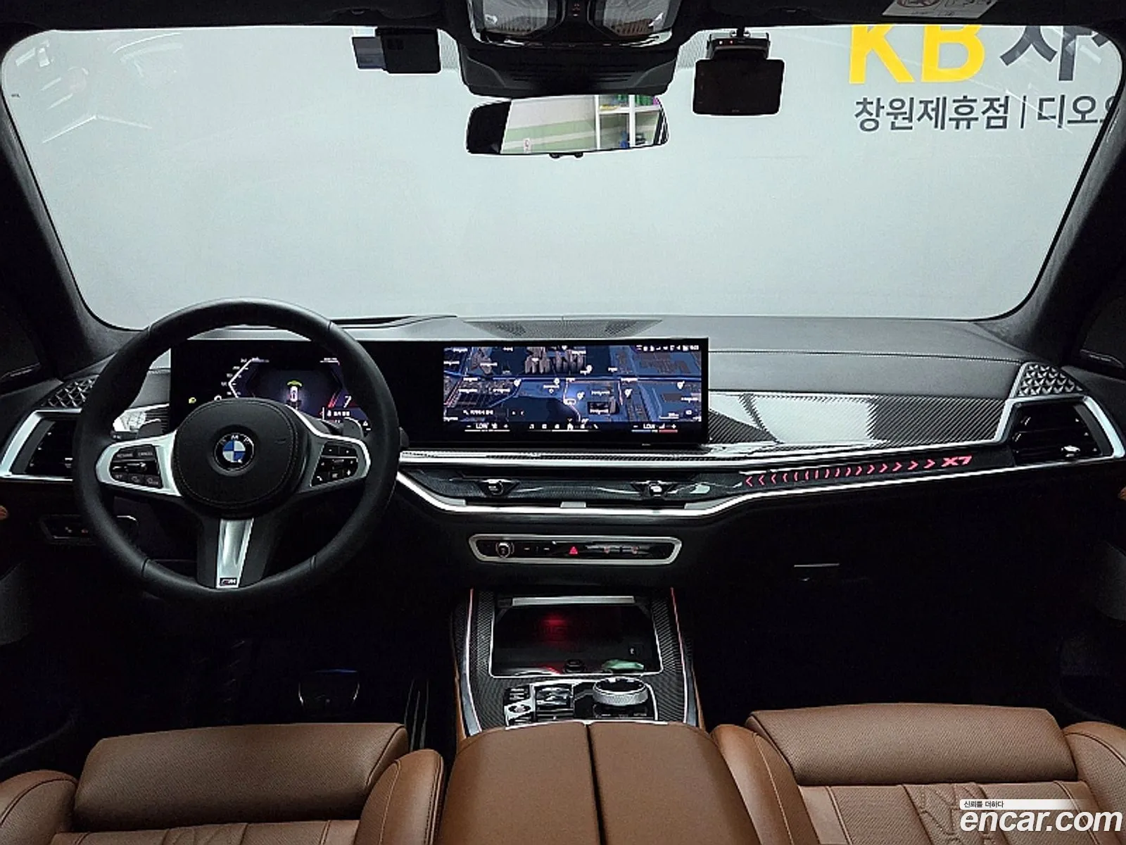BMW X7 2025 — 3