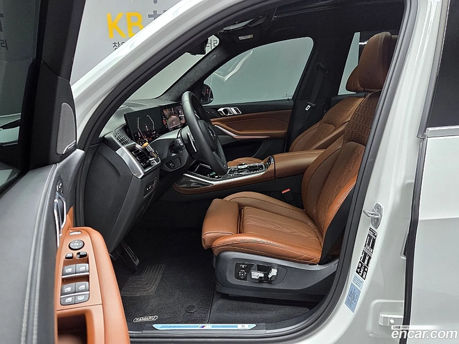 BMW X7 2025 — 5