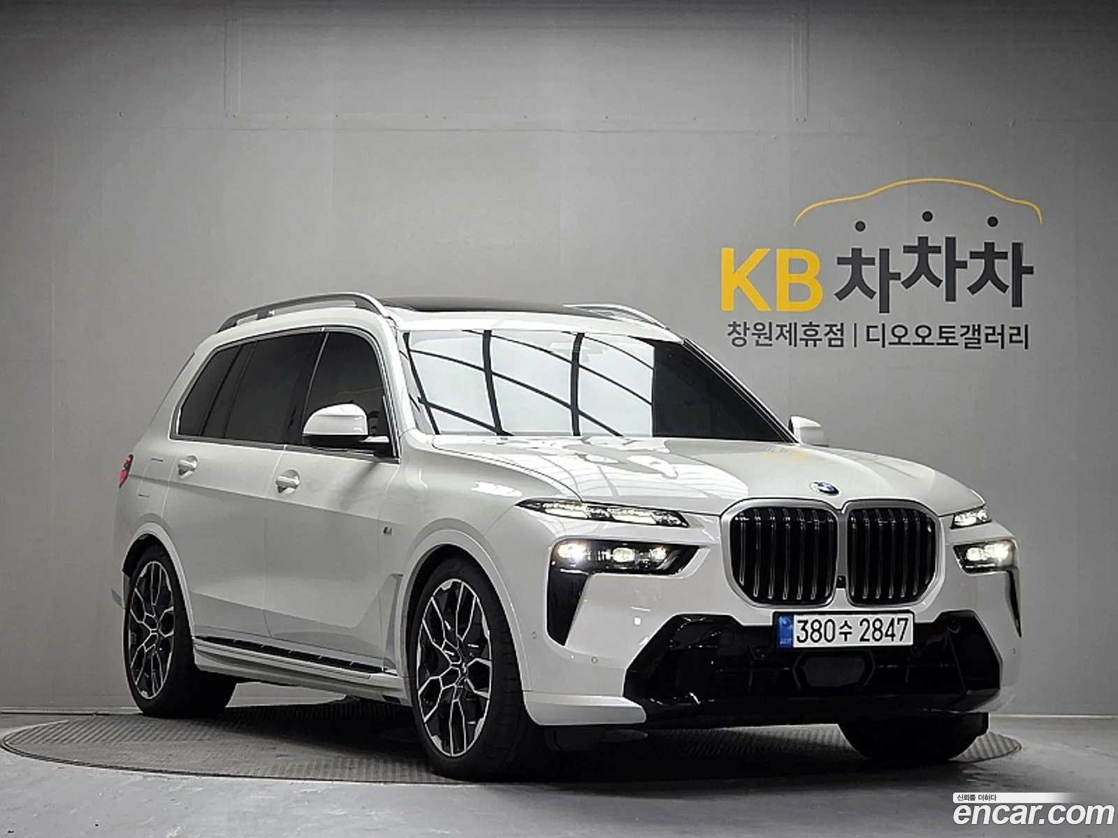 BMW X7 2025 — 15