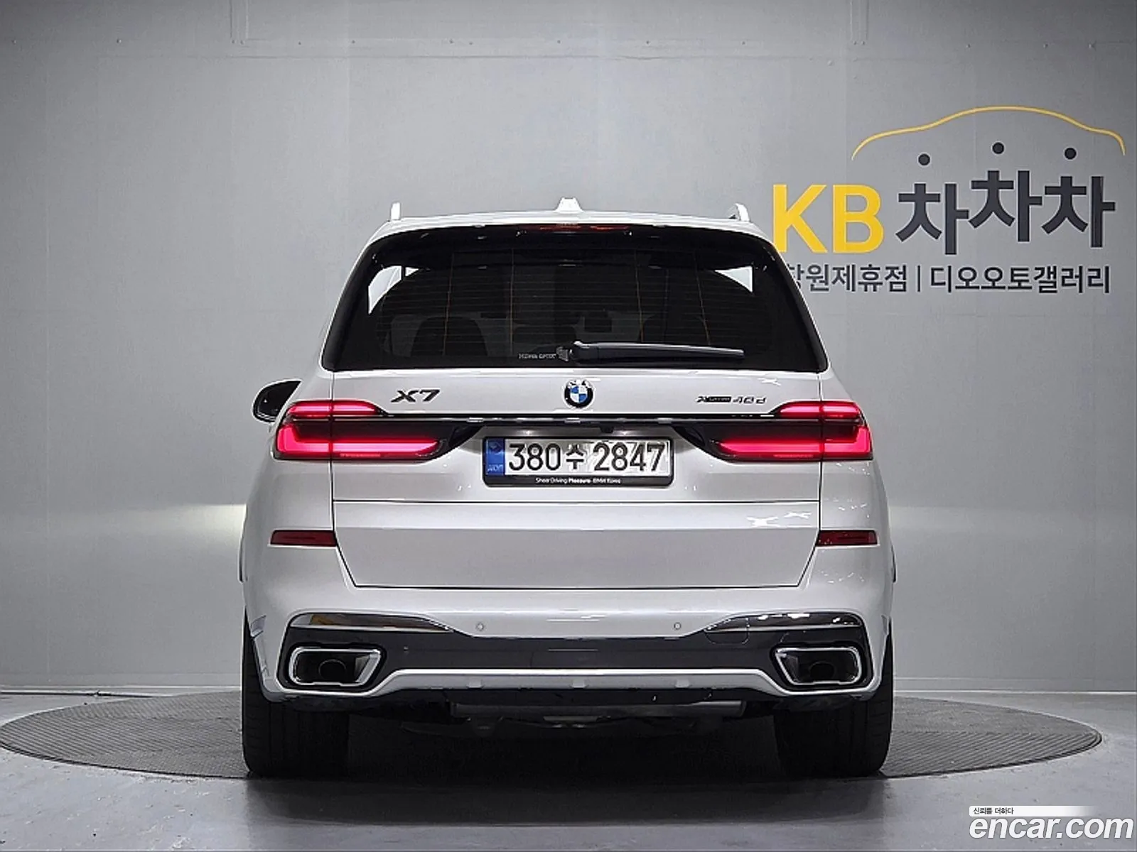 BMW X7 2025 — 6