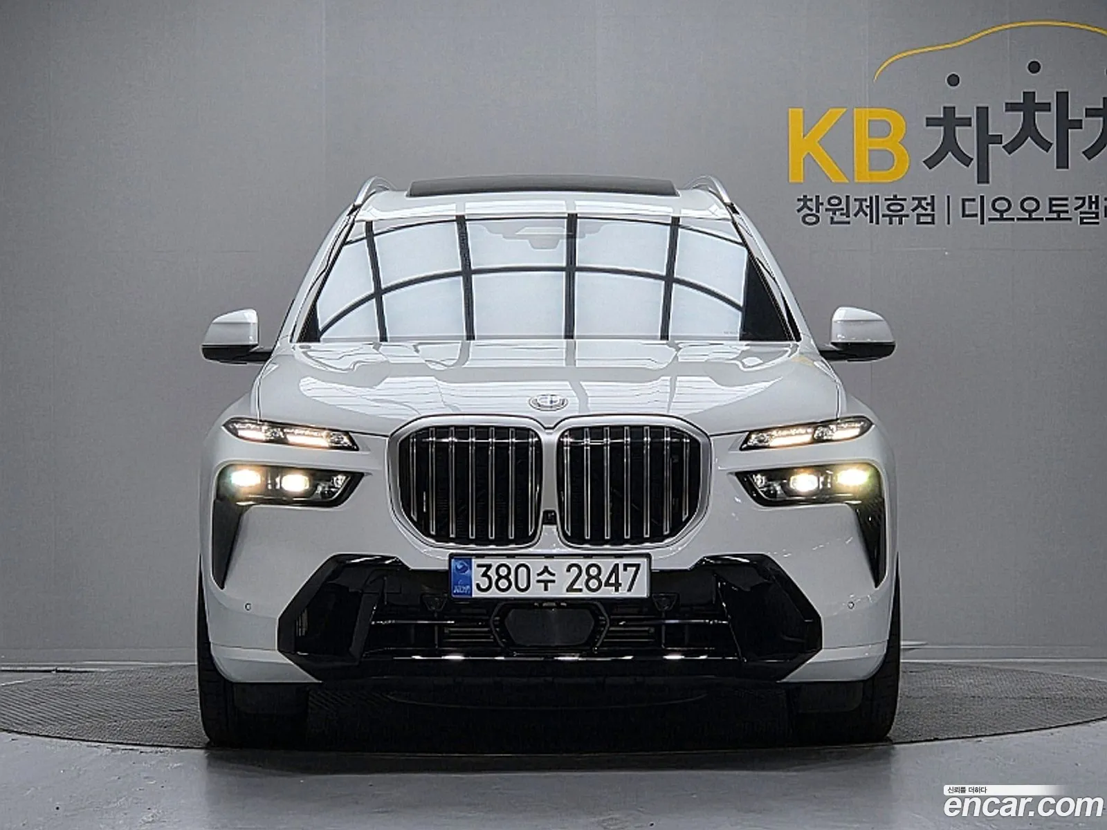 BMW X7 2025 — 4