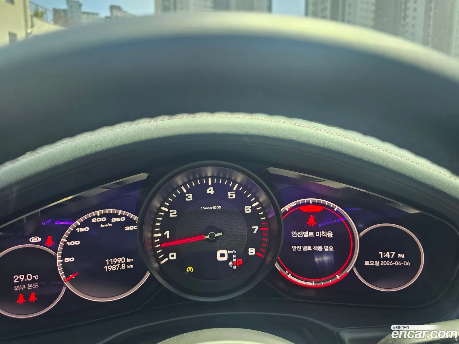 Porsche Panamera 2022 — 5