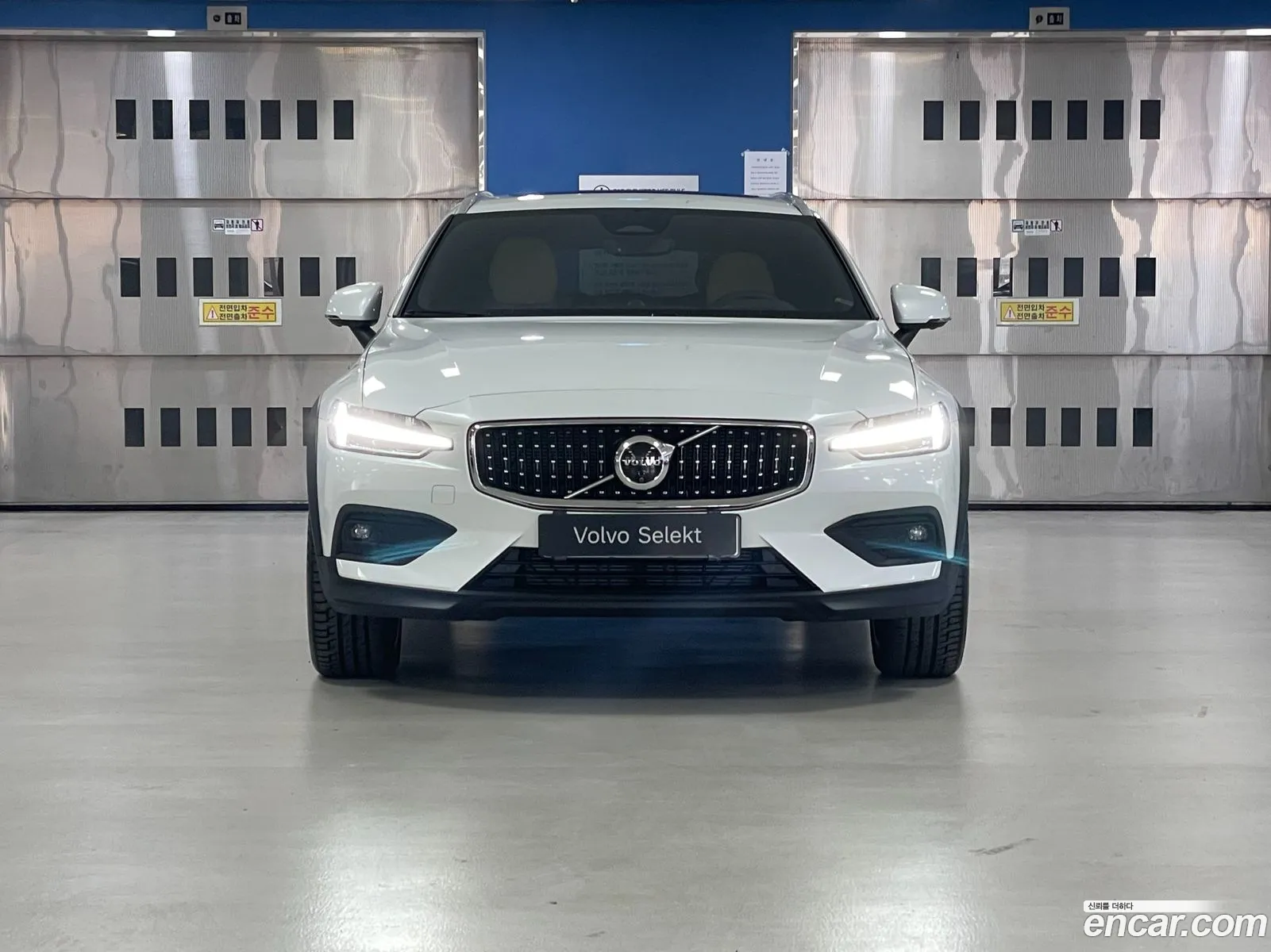 Volvo V60 Cross Country 2026 — 14