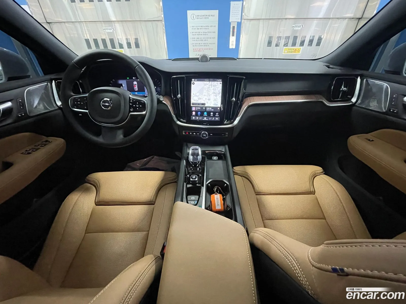 Volvo V60 Cross Country 2026 — 13