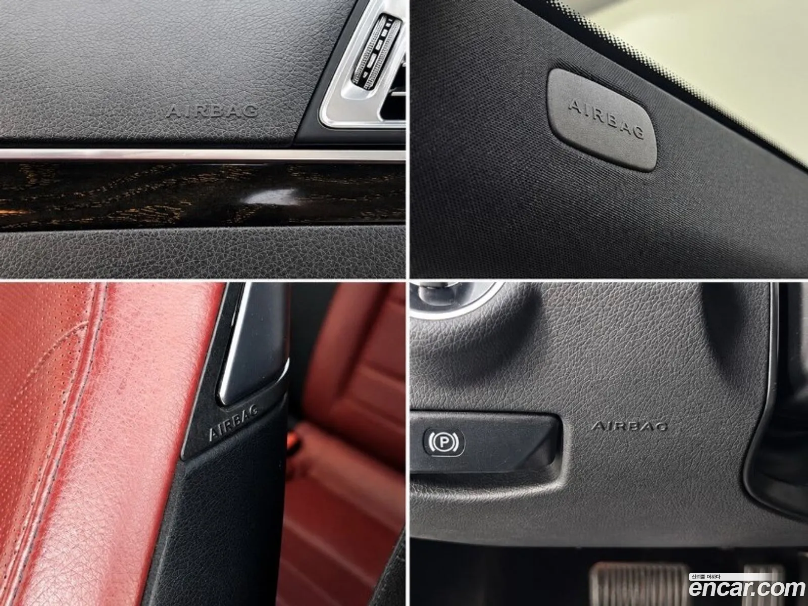 Mercedes-Benz E-Class W212 2014 — 2
