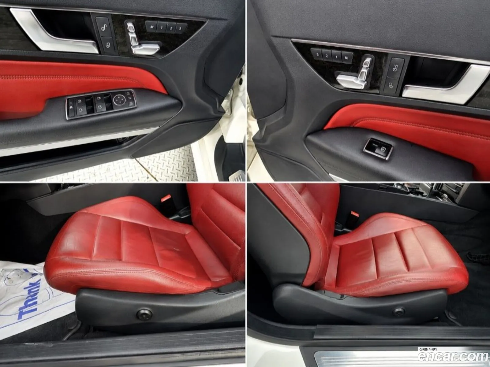 Mercedes-Benz E-Class W212 2014 — 12