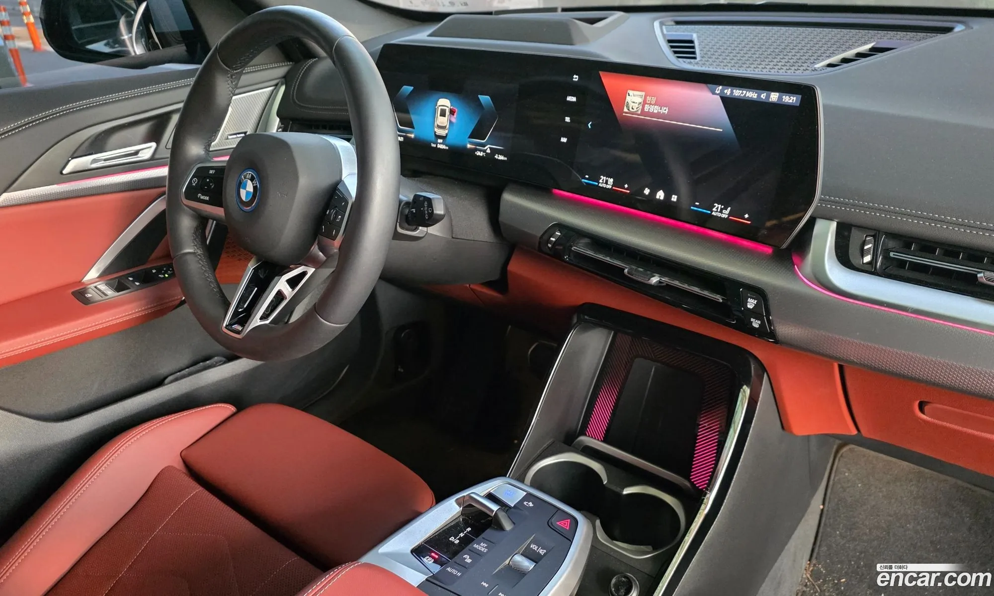 BMW iX1 2025 — 20
