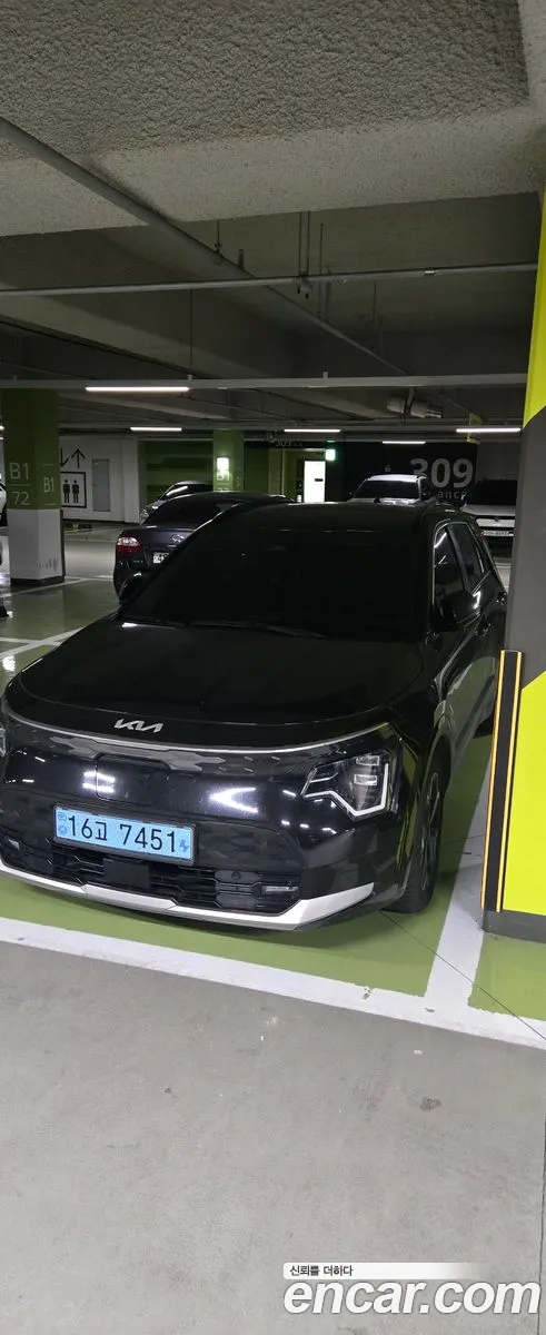 Kia Niro EV 2022 — 3