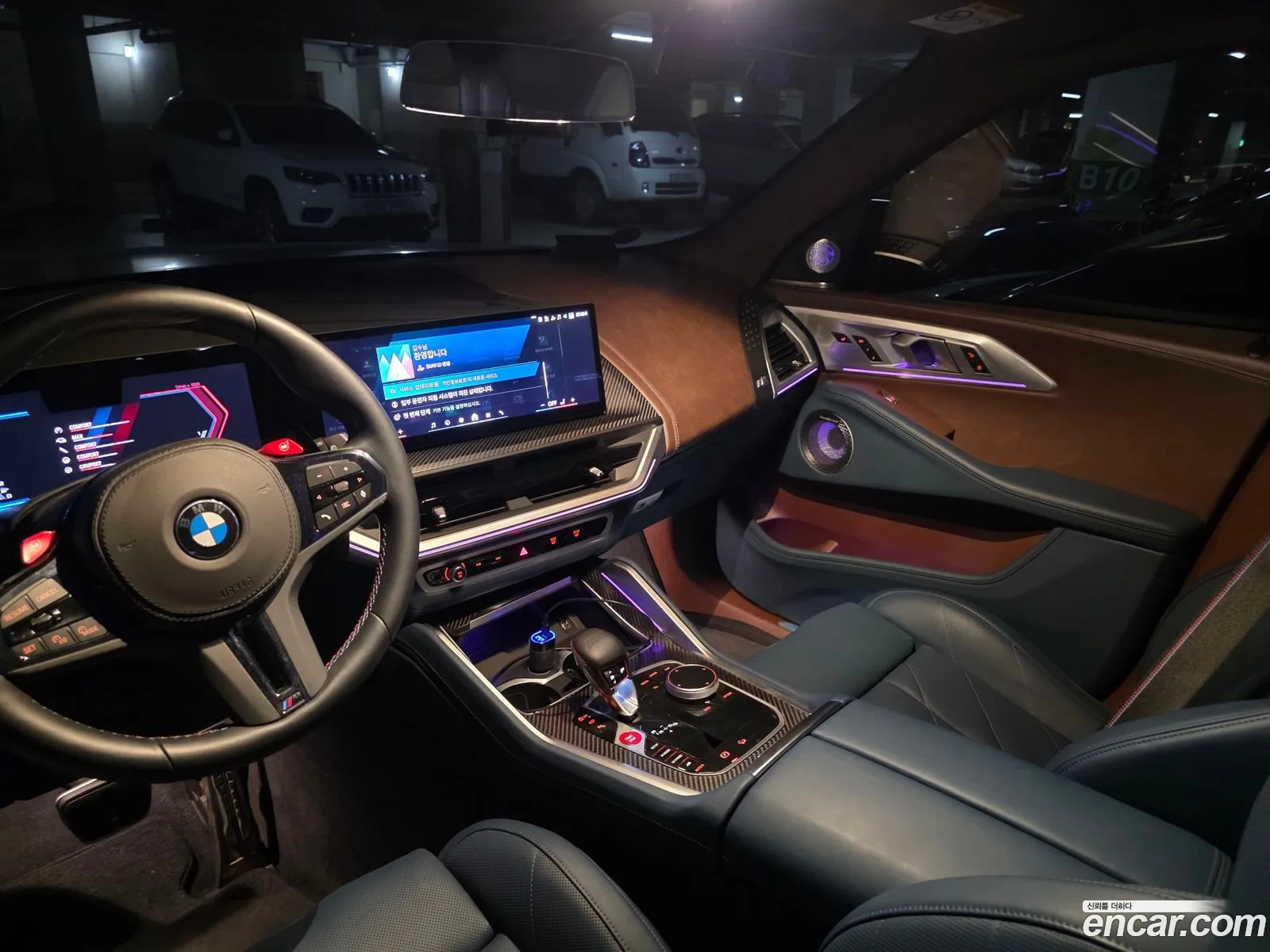 BMW XM 2025 — 3