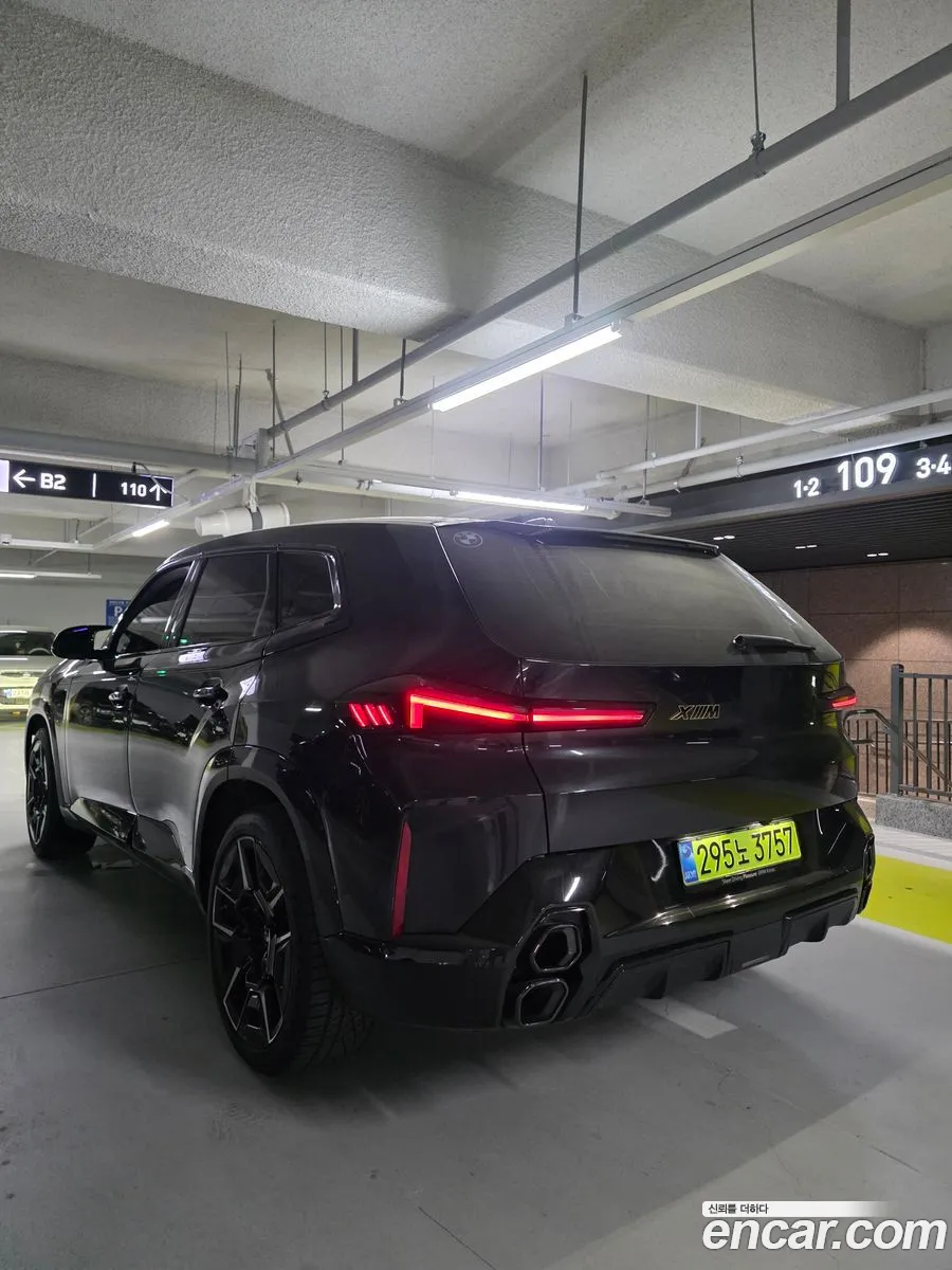 BMW XM 2025 — 7