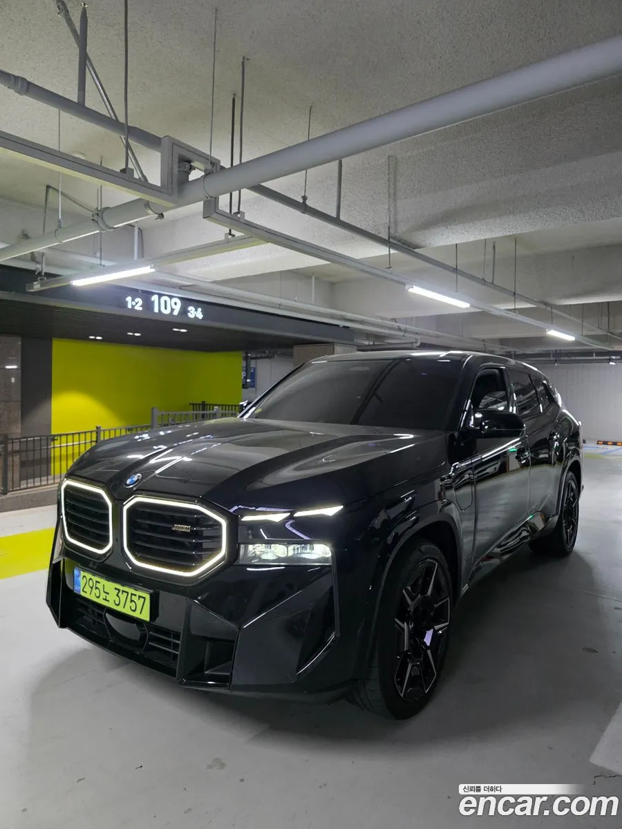 BMW XM 2025 — 9