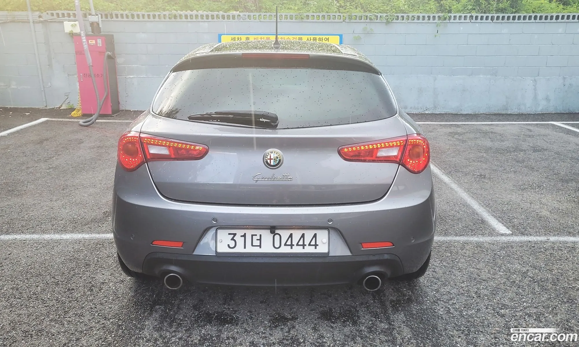 Alfa Romeo Giulietta 2016 — 15