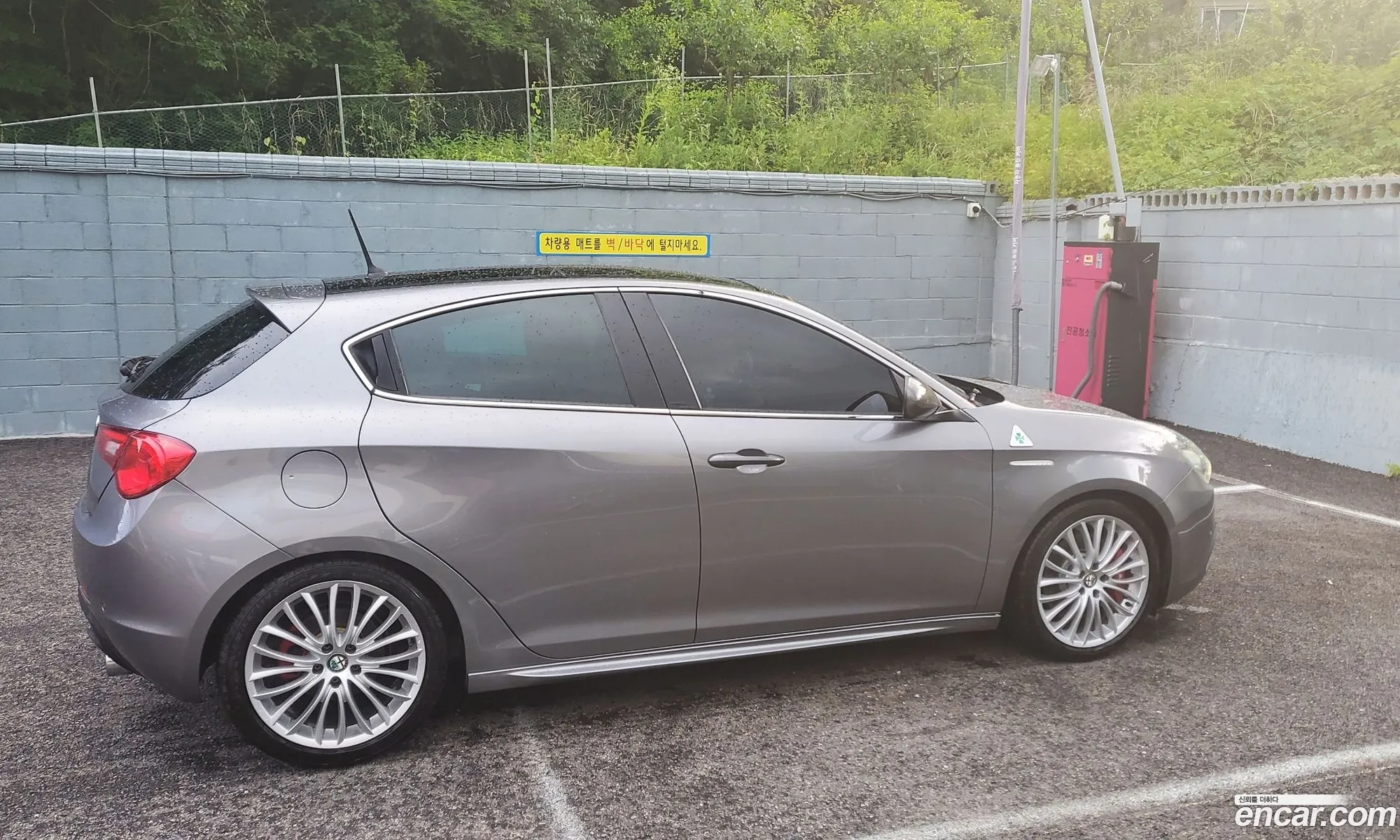 Alfa Romeo Giulietta 2016 — 3