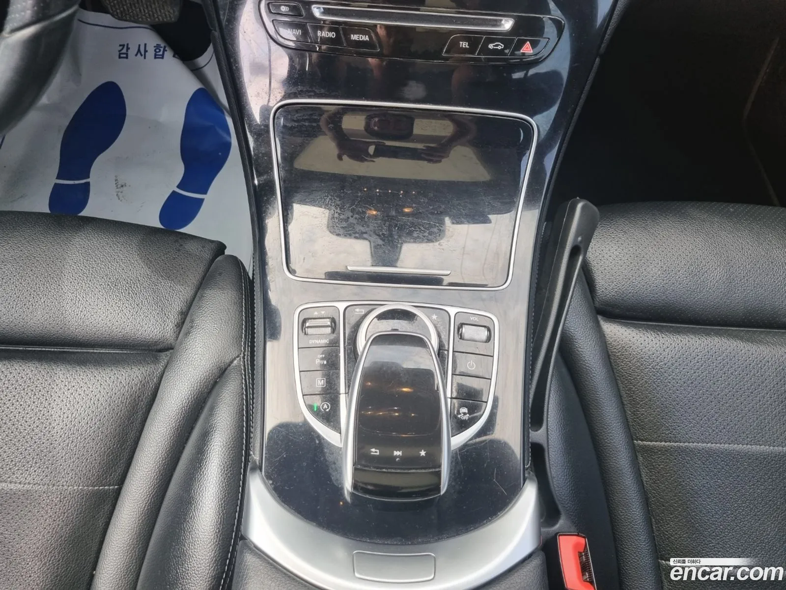 Mercedes-Benz GLC-Class X253 2017 — 9