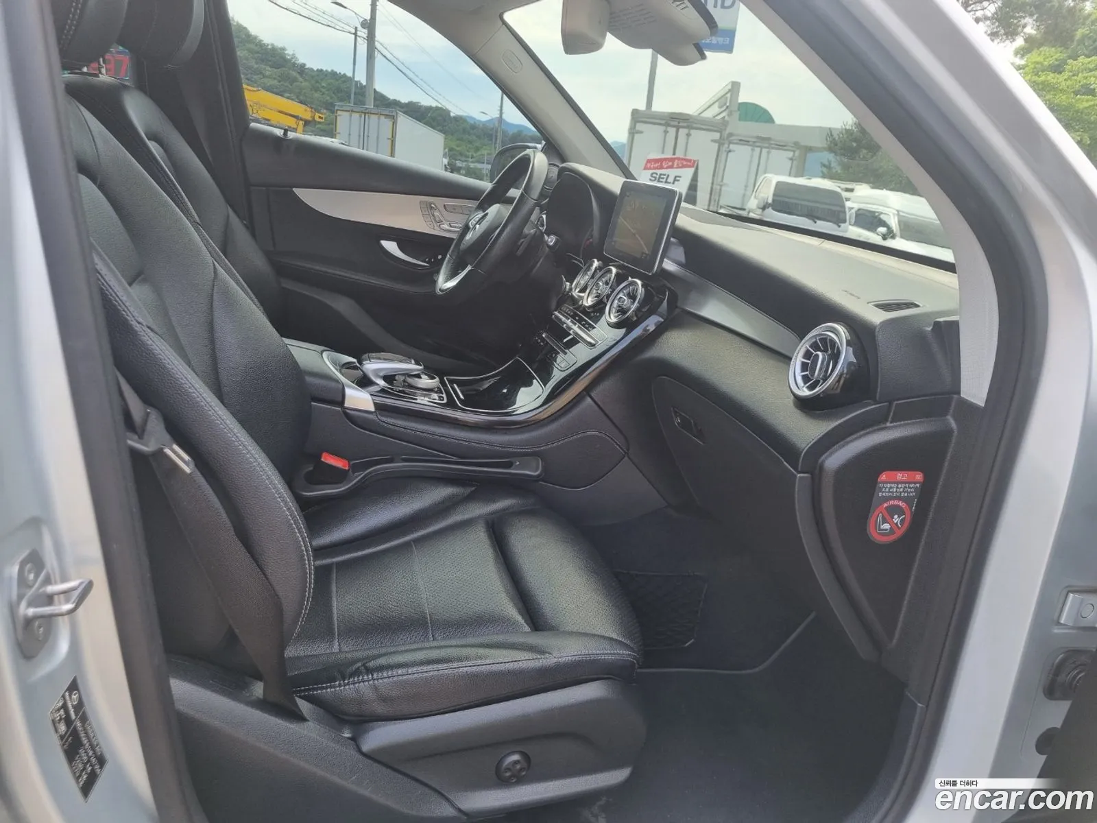 Mercedes-Benz GLC-Class X253 2017 — 5