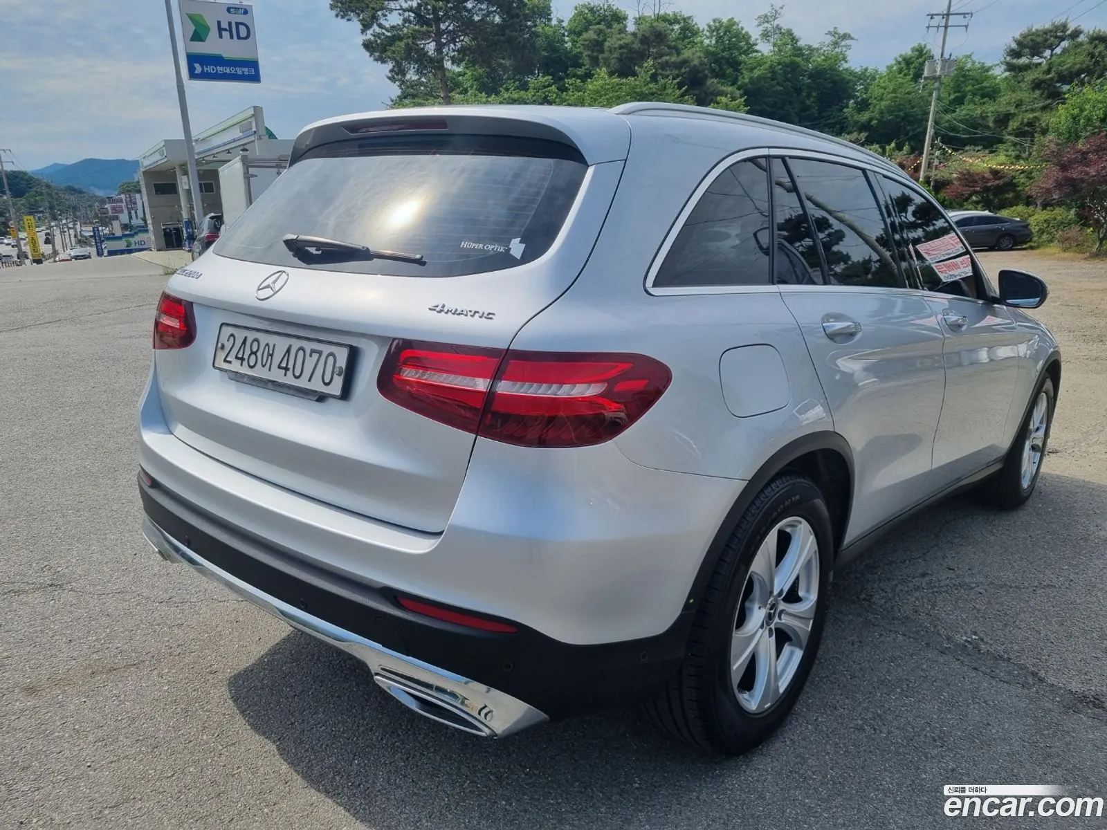 Mercedes-Benz GLC-Class X253 2017 — 8