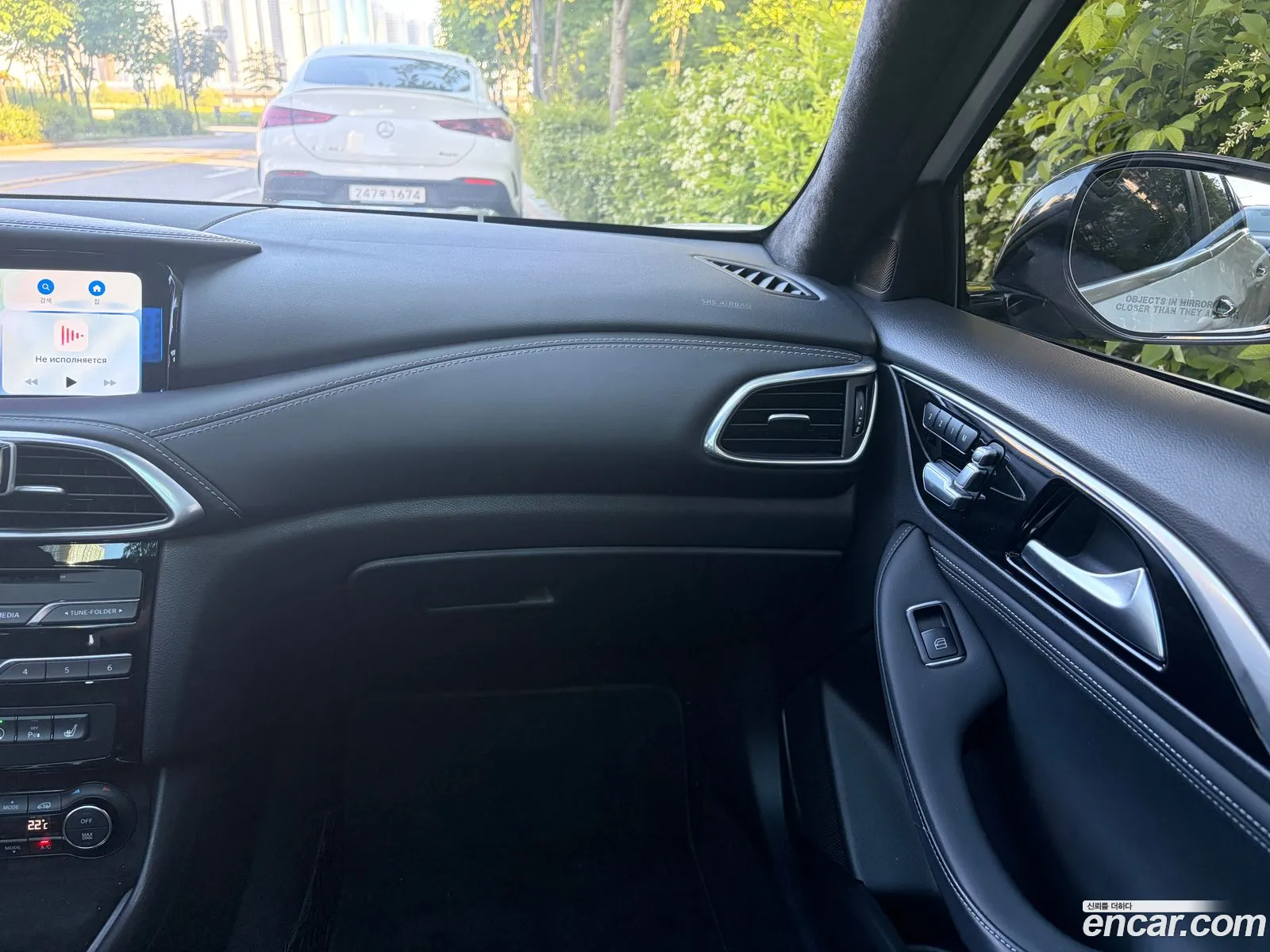 Infiniti Q30
