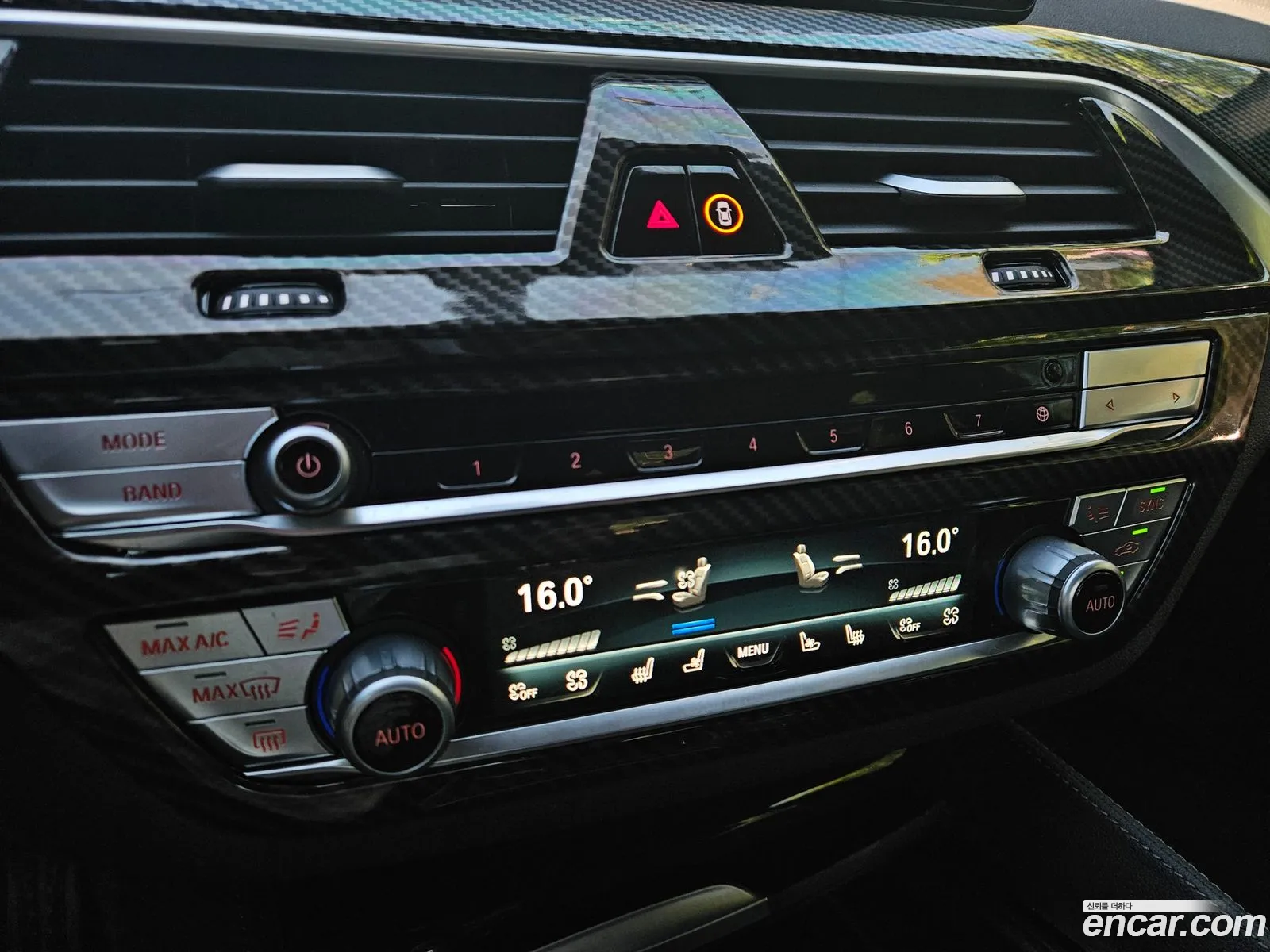 BMW 5 Series 2023 — 14