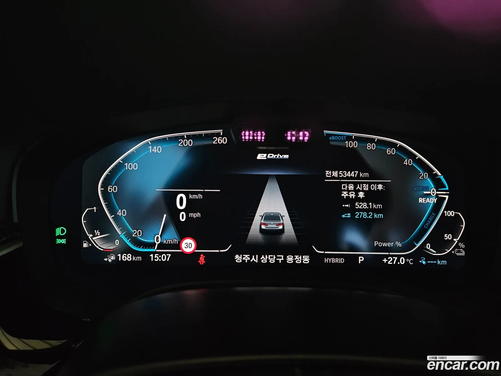 BMW 5 Series 2023 — 2