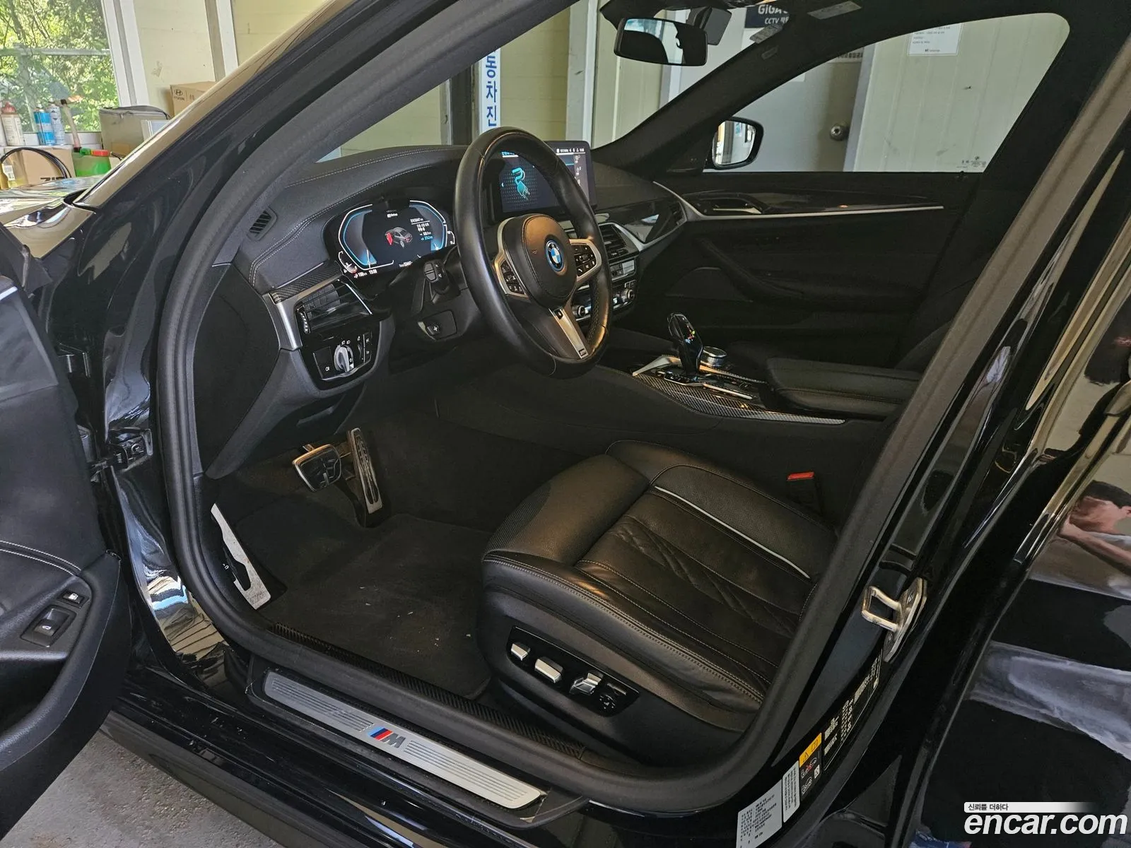 BMW 5 Series 2023 — 16