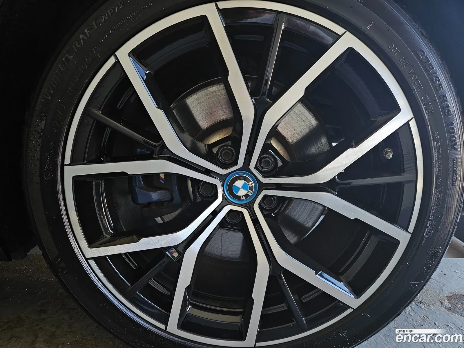 BMW 5 Series 2023 — 5