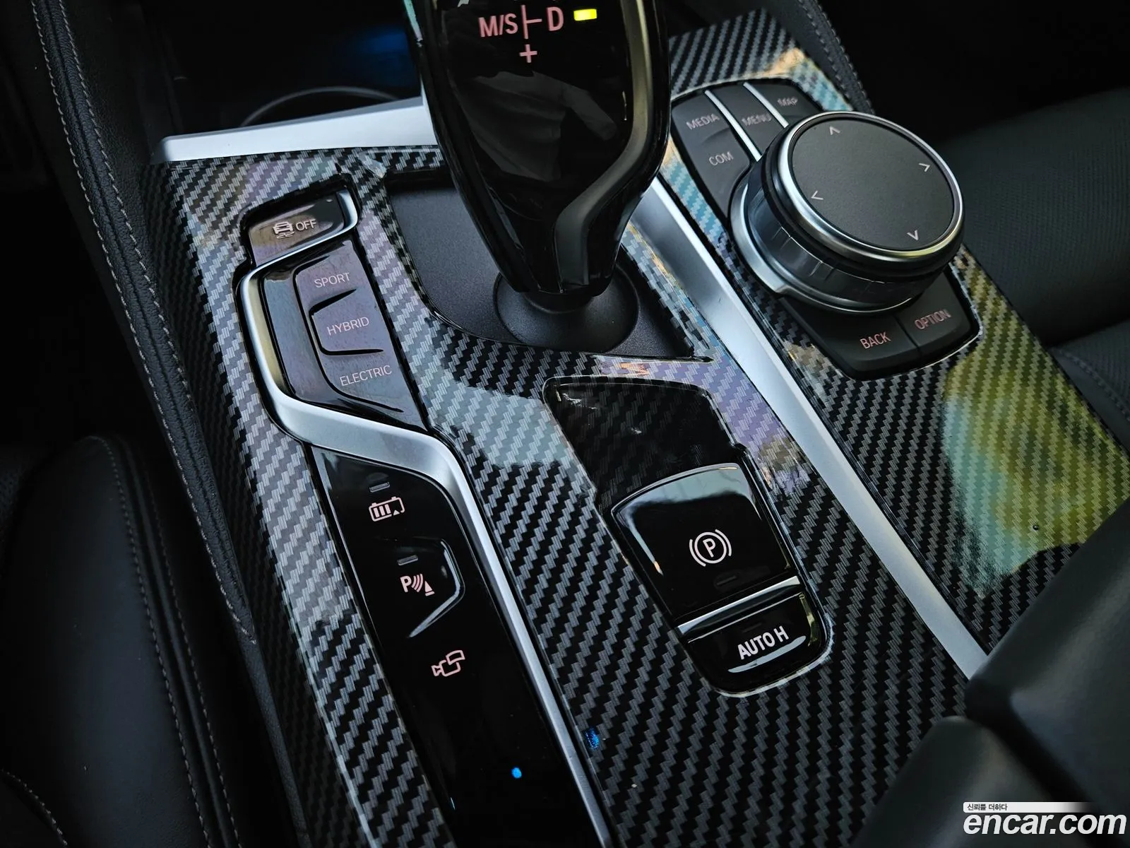BMW 5 Series 2023 — 11