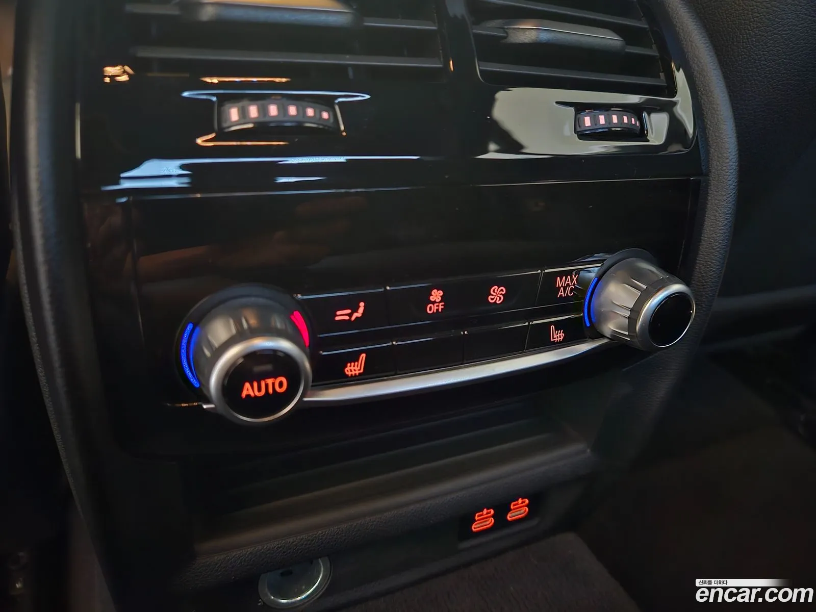 BMW 5 Series 2023 — 6